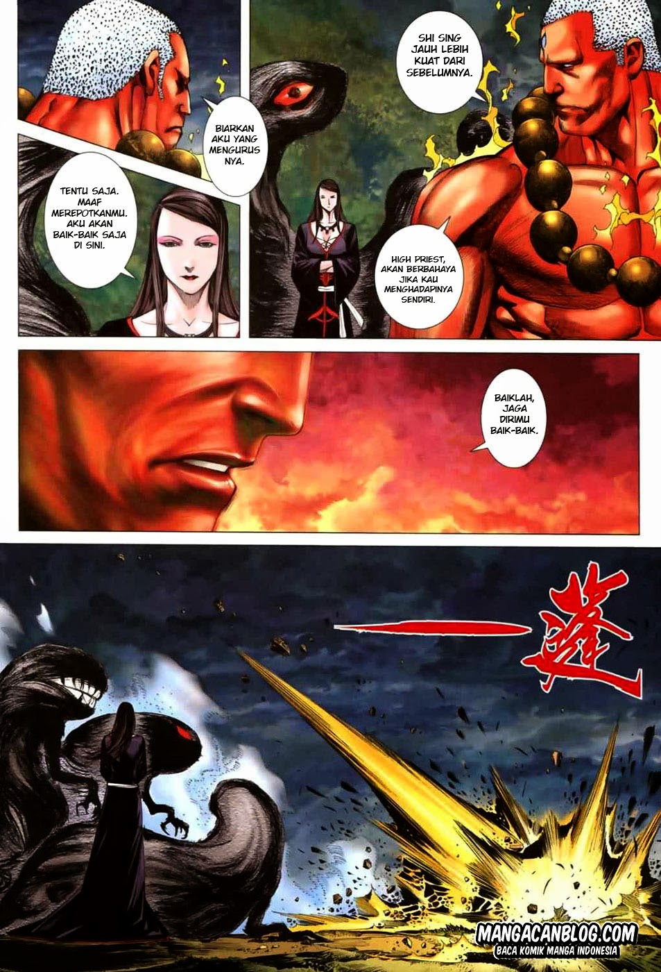 image-komik-feng-shen-ji-ii-chapter-3-24/32
