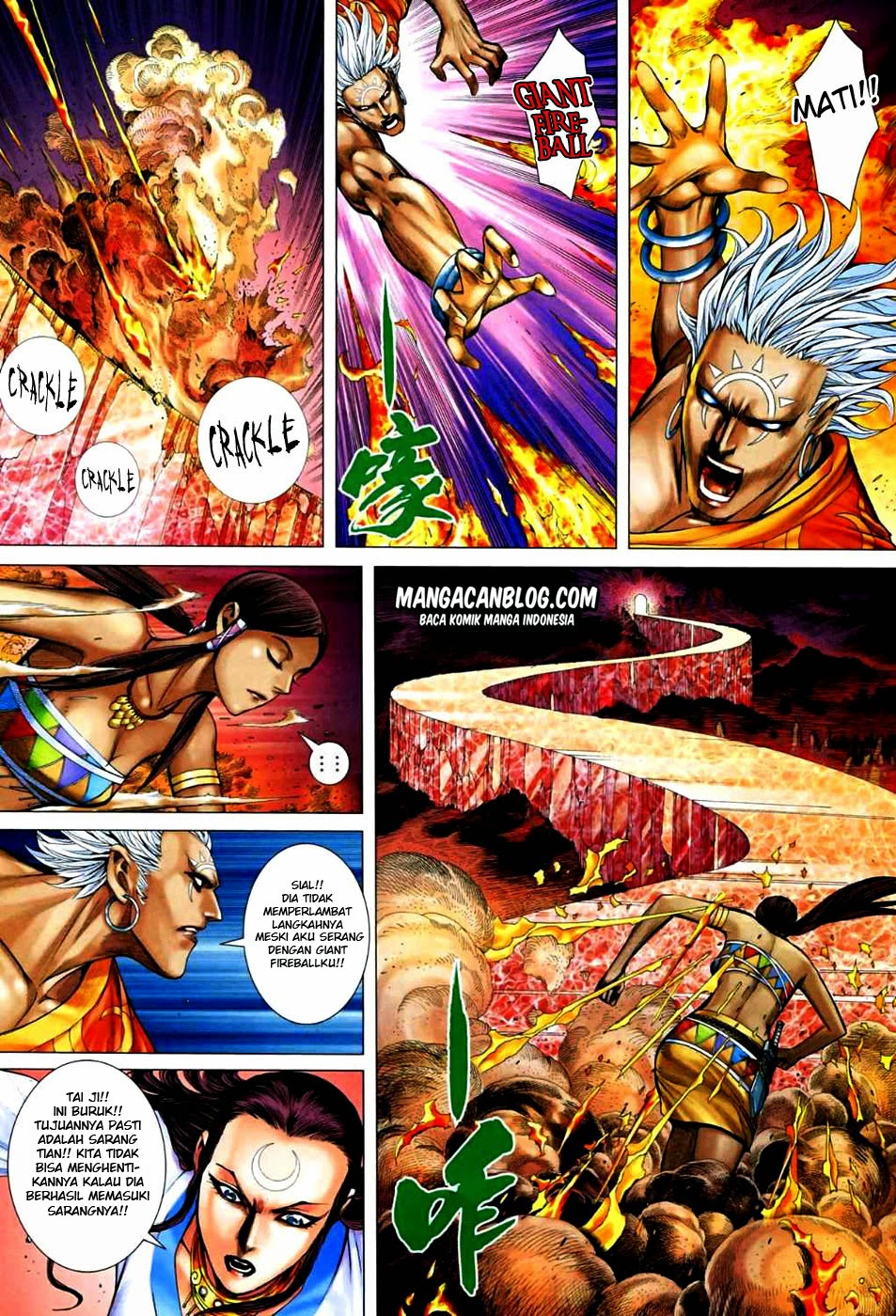 image-komik-feng-shen-ji-ii-chapter-31-30/33