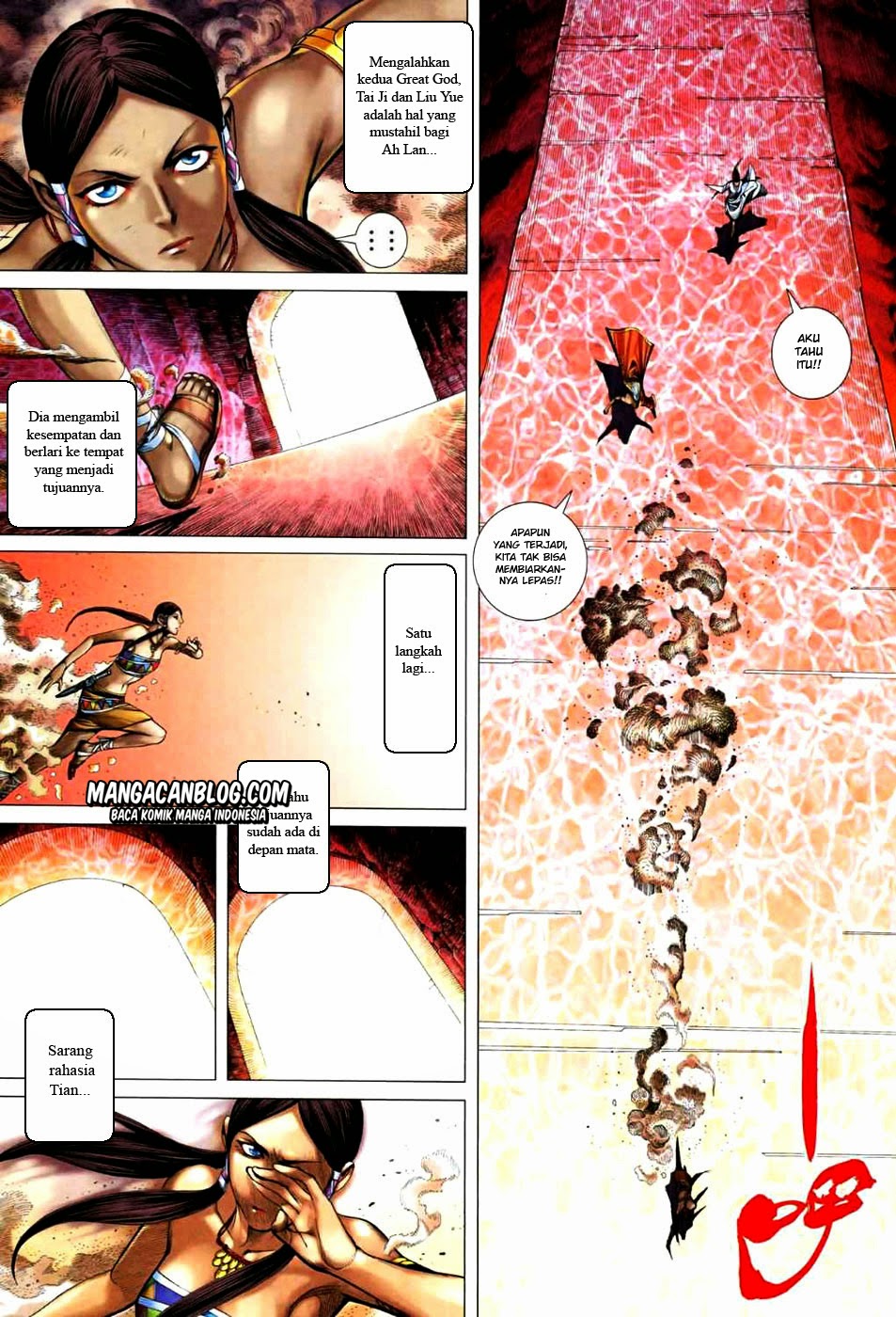 image-komik-feng-shen-ji-ii-chapter-31-31/33