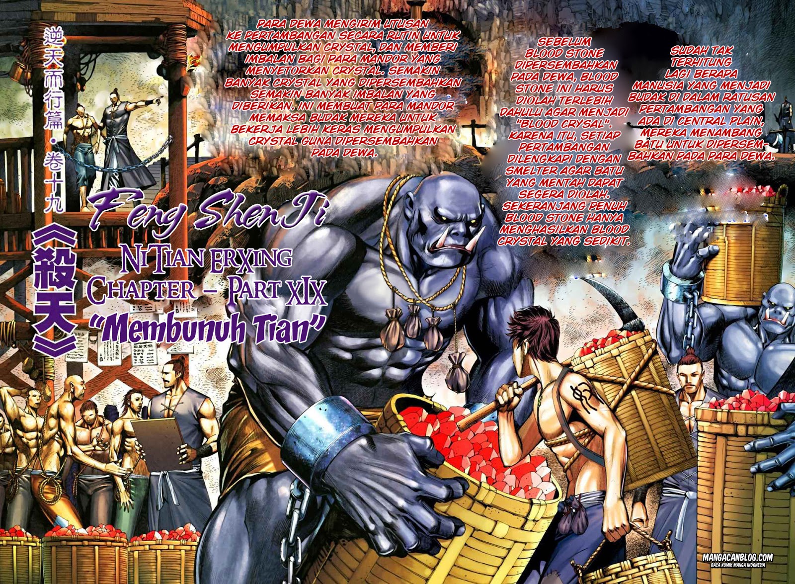 image-komik-feng-shen-ji-ii-chapter-32-1/30