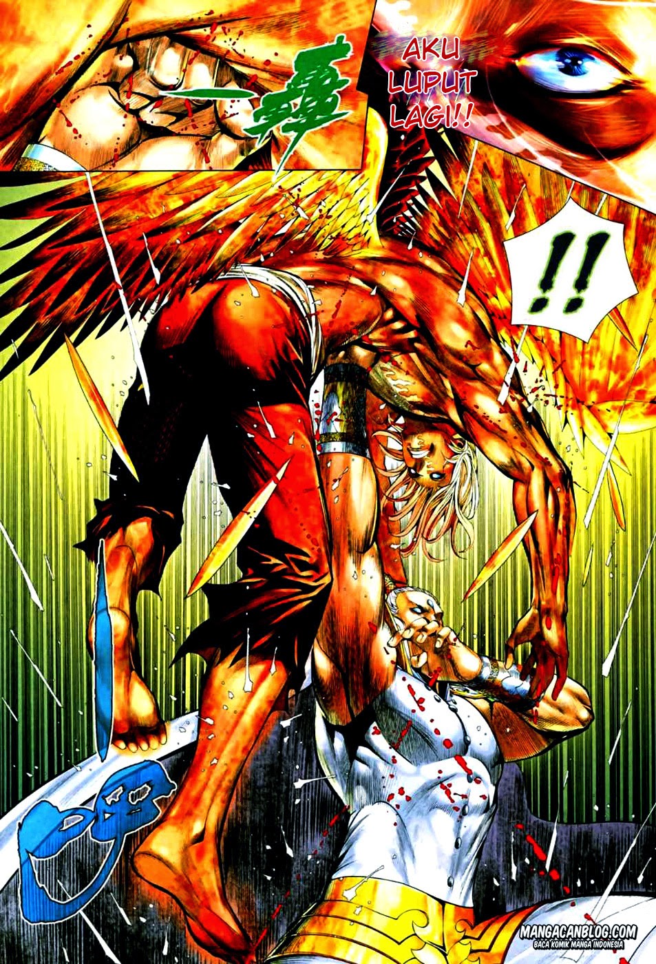 image-komik-feng-shen-ji-ii-chapter-32-28/30