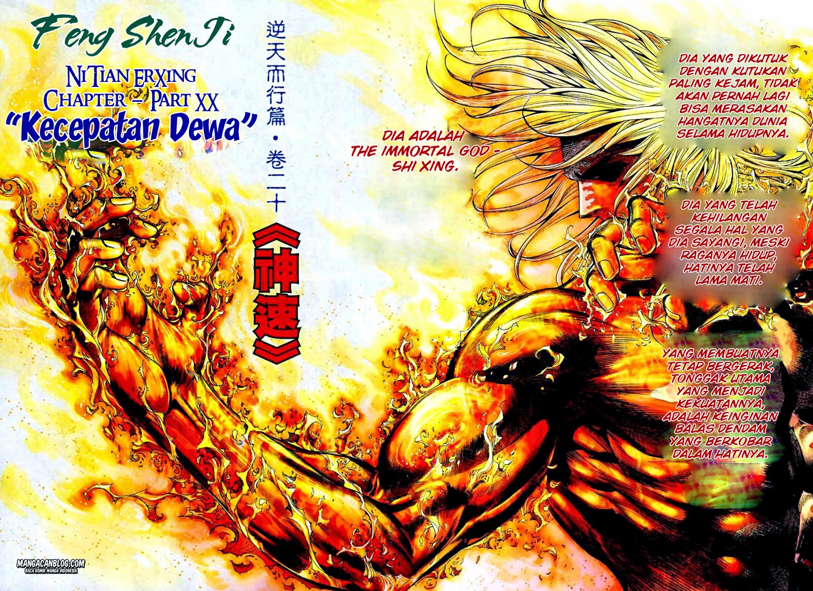 image-komik-feng-shen-ji-ii-chapter-33-1/28