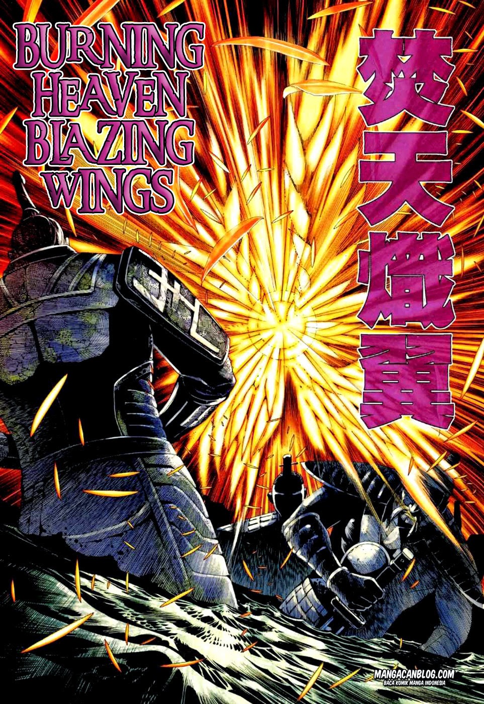 image-komik-feng-shen-ji-ii-chapter-33-21/28