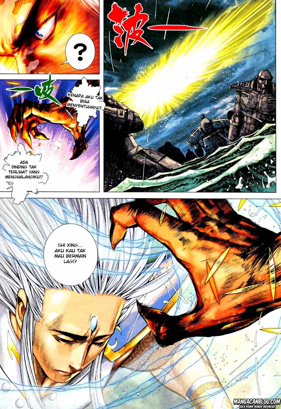 image-komik-feng-shen-ji-ii-chapter-33-25/28