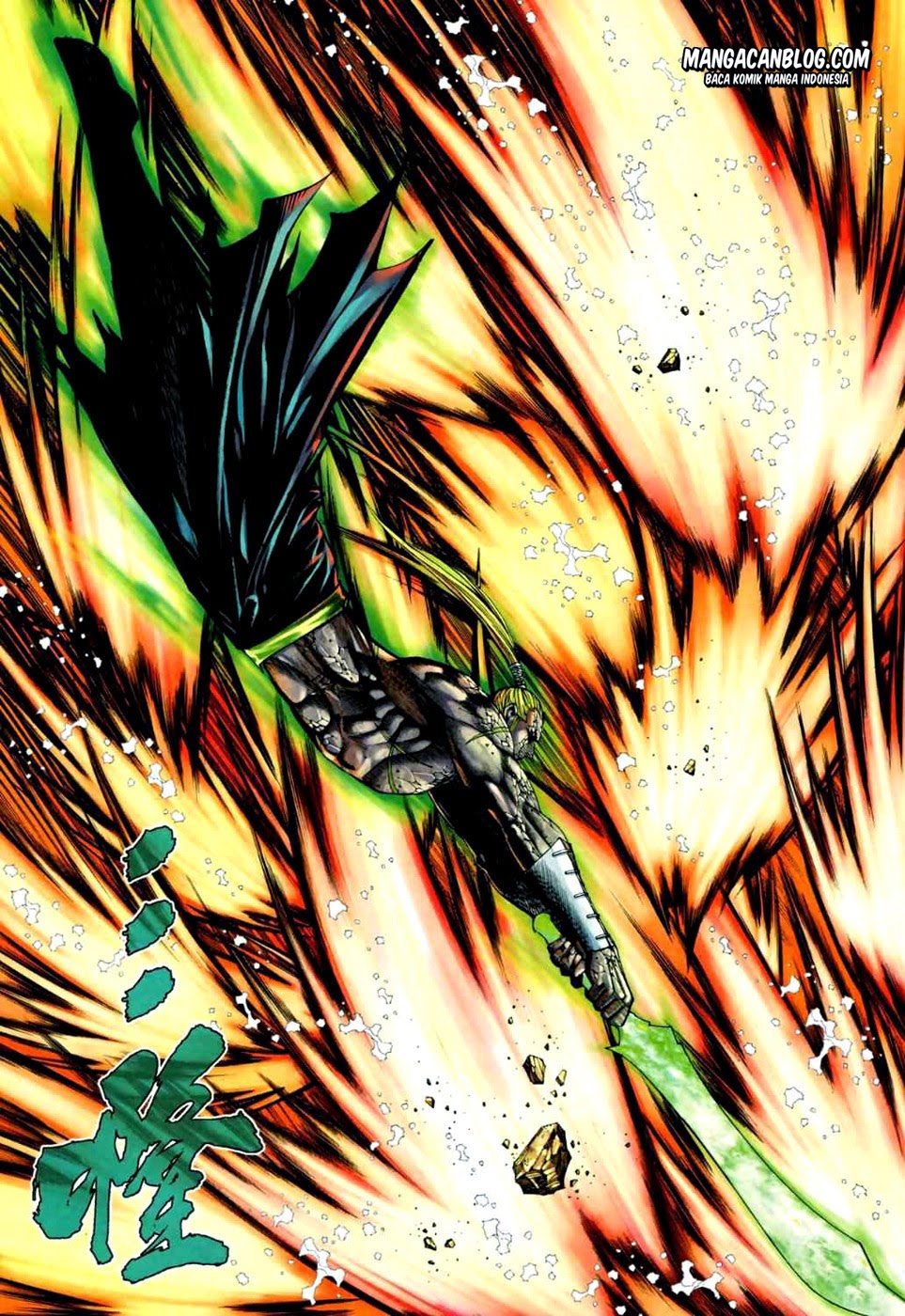 image-komik-feng-shen-ji-ii-chapter-38-18/32