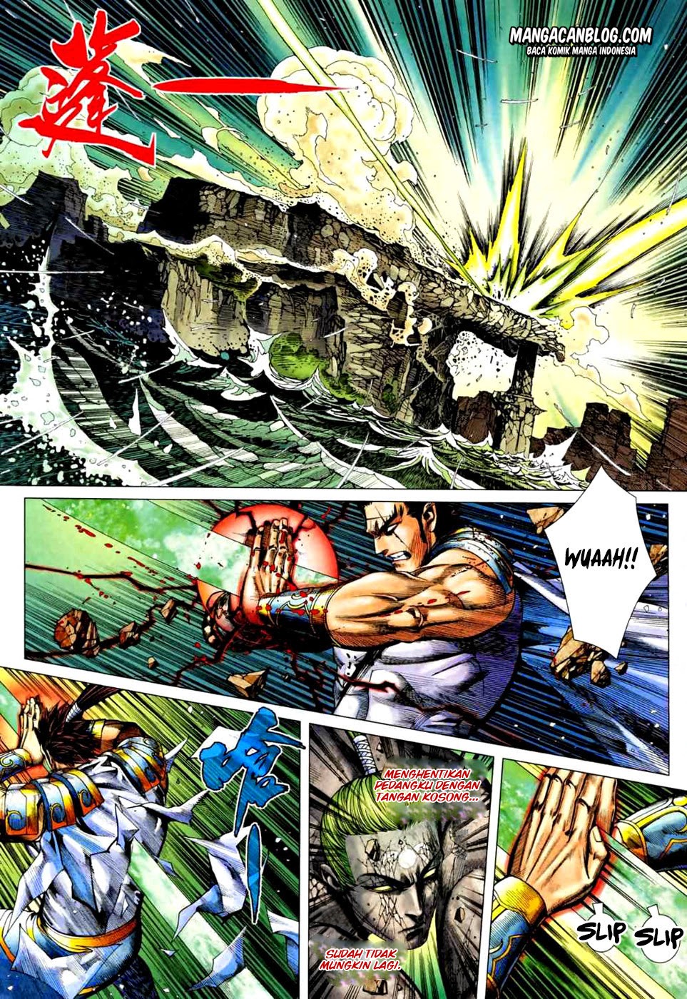 image-komik-feng-shen-ji-ii-chapter-38-20/32