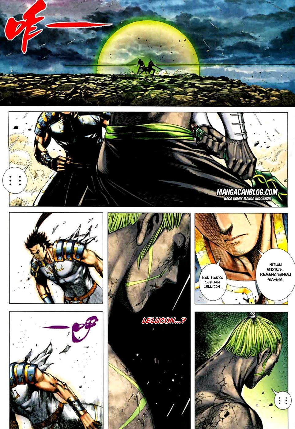 image-komik-feng-shen-ji-ii-chapter-38-24/32