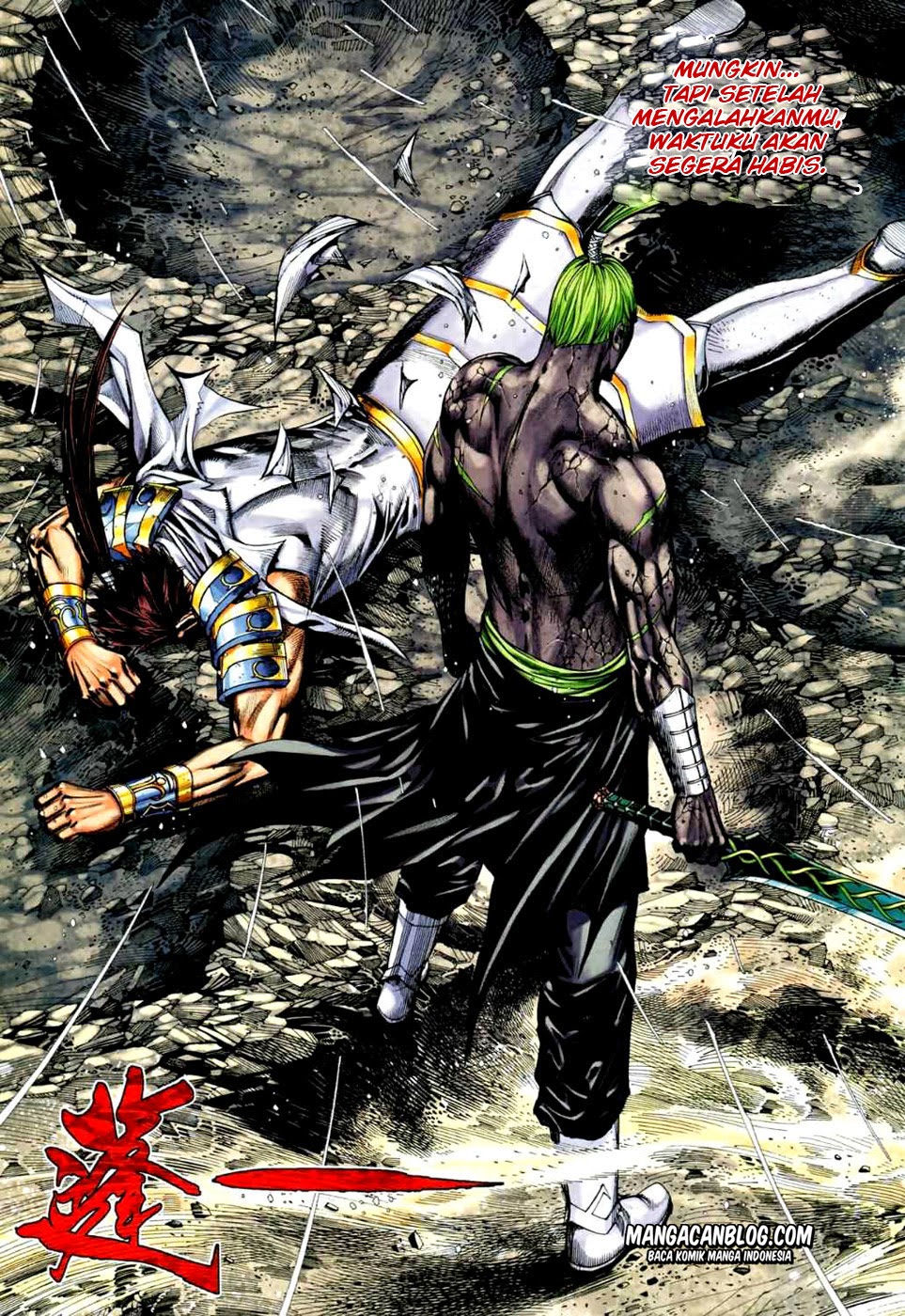 image-komik-feng-shen-ji-ii-chapter-38-25/32