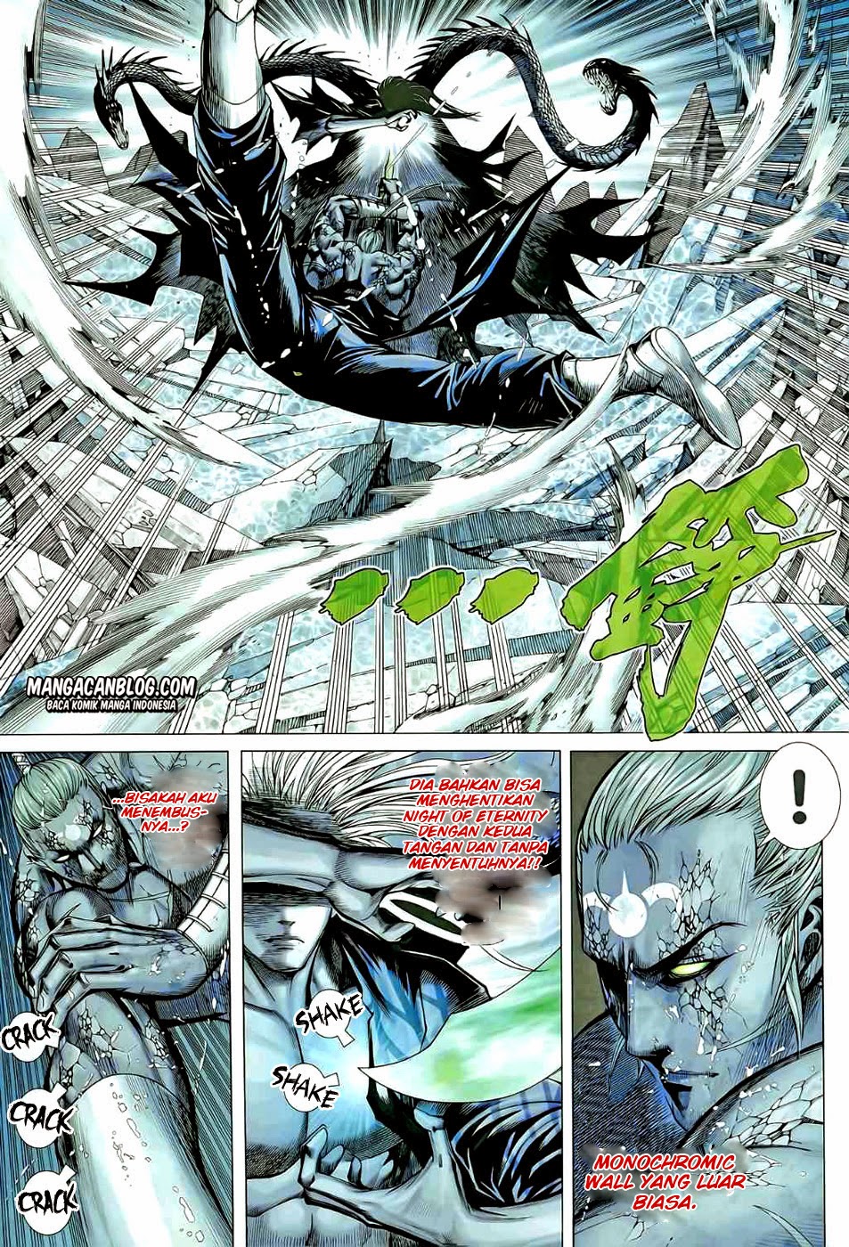 image-komik-feng-shen-ji-ii-chapter-39-4/28