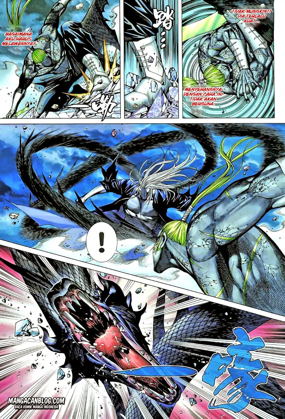 image-komik-feng-shen-ji-ii-chapter-39-6/28