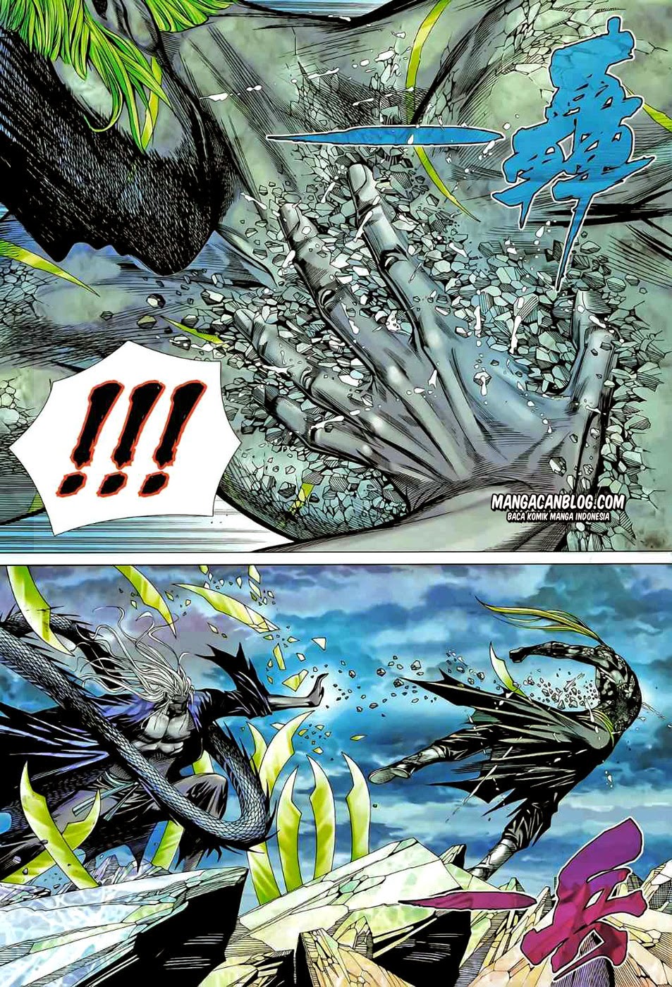 image-komik-feng-shen-ji-ii-chapter-39-13/28