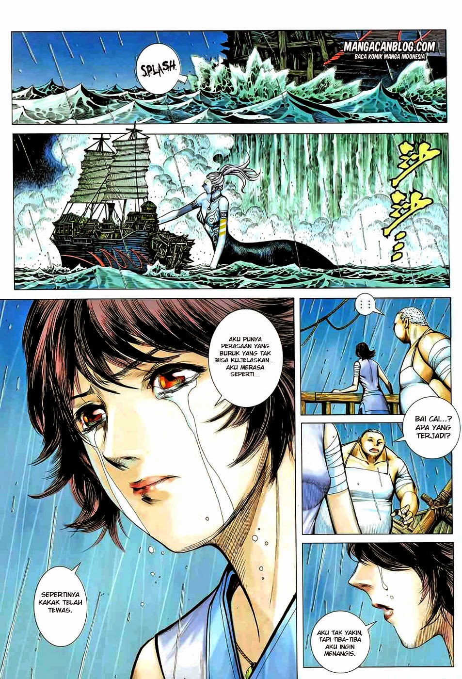 image-komik-feng-shen-ji-ii-chapter-39-25/28