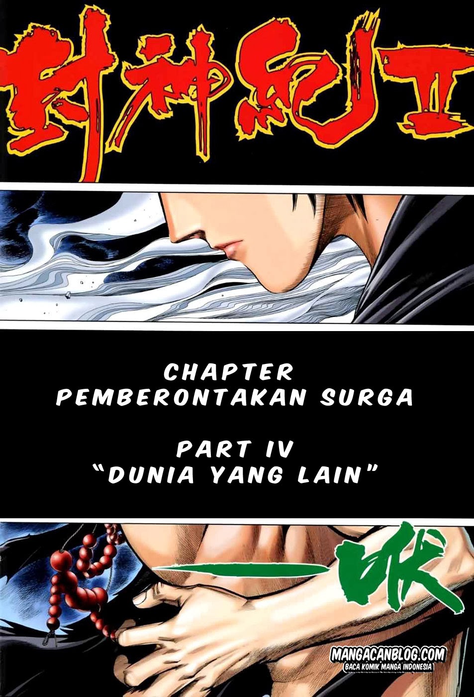 image-komik-feng-shen-ji-ii-chapter-4-2/30