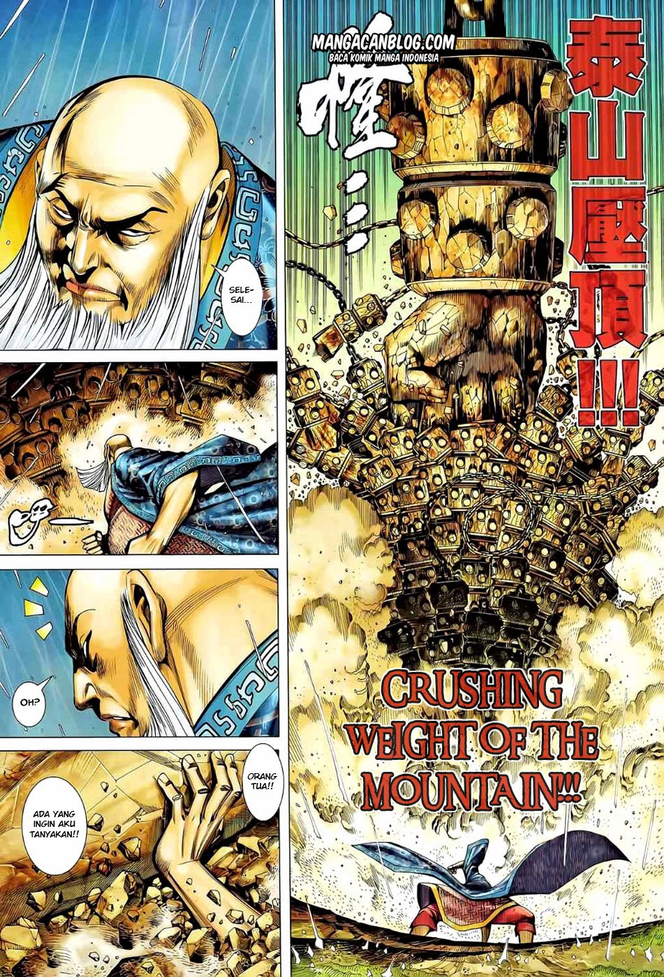 image-komik-feng-shen-ji-ii-chapter-40-14/30