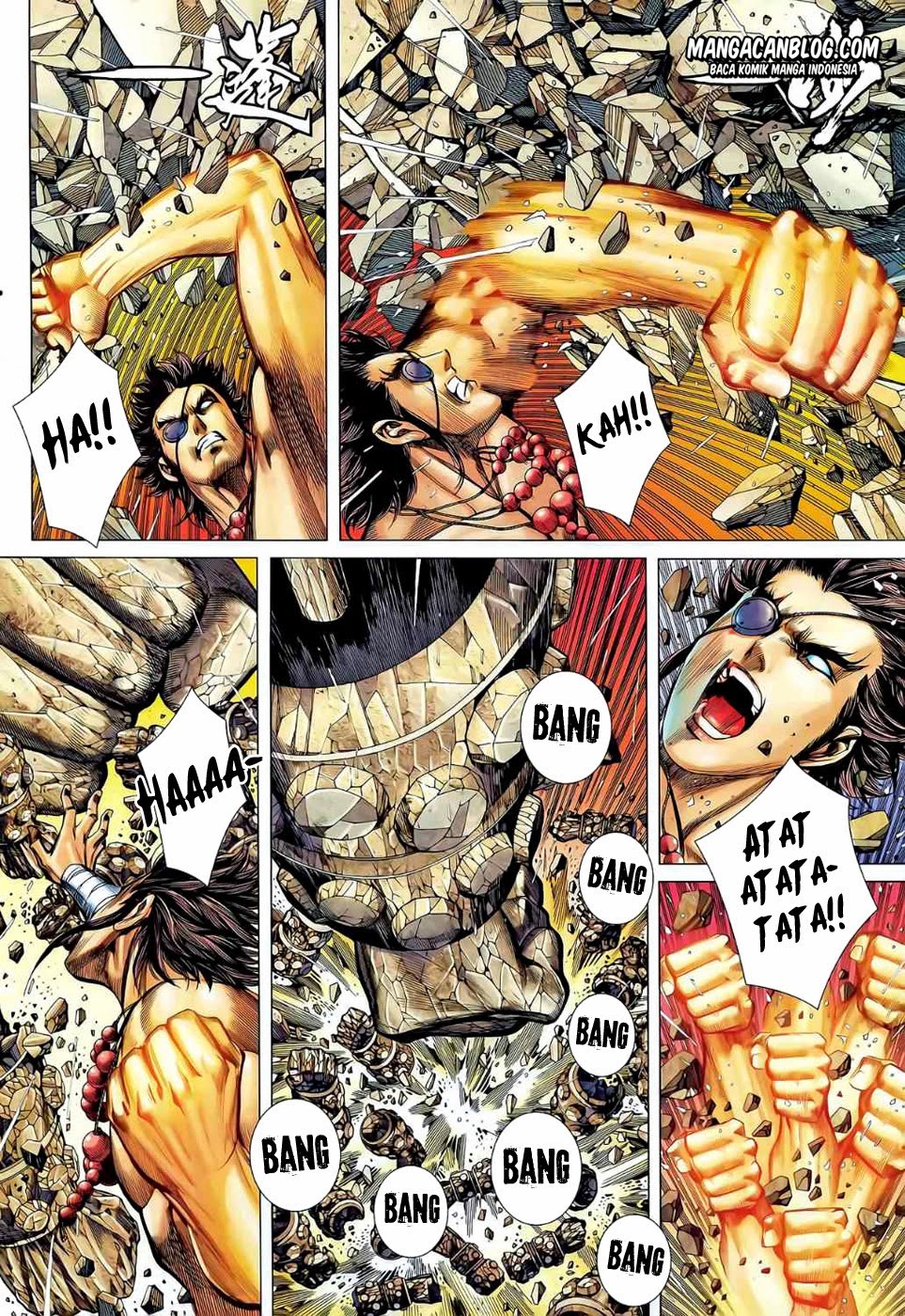 image-komik-feng-shen-ji-ii-chapter-40-17/30