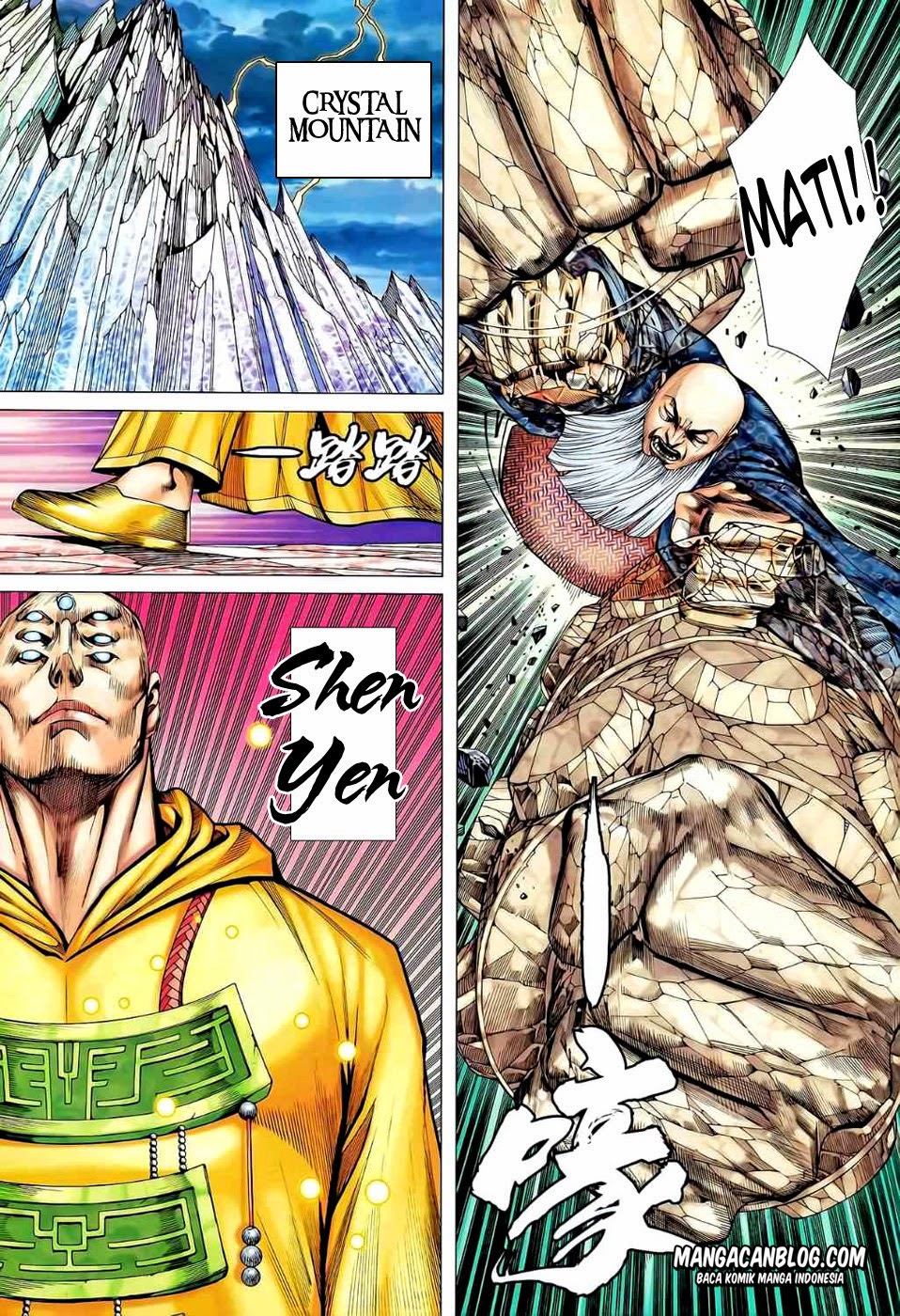 image-komik-feng-shen-ji-ii-chapter-40-23/30