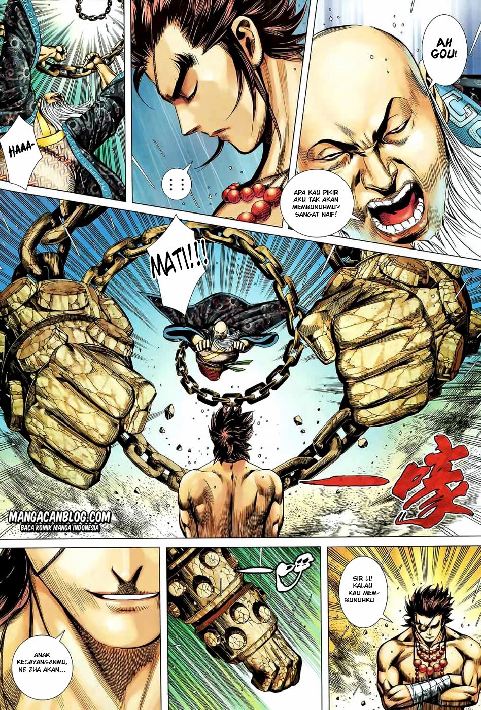 image-komik-feng-shen-ji-ii-chapter-41-1/30