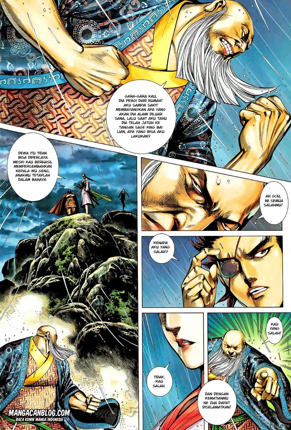 image-komik-feng-shen-ji-ii-chapter-41-5/30