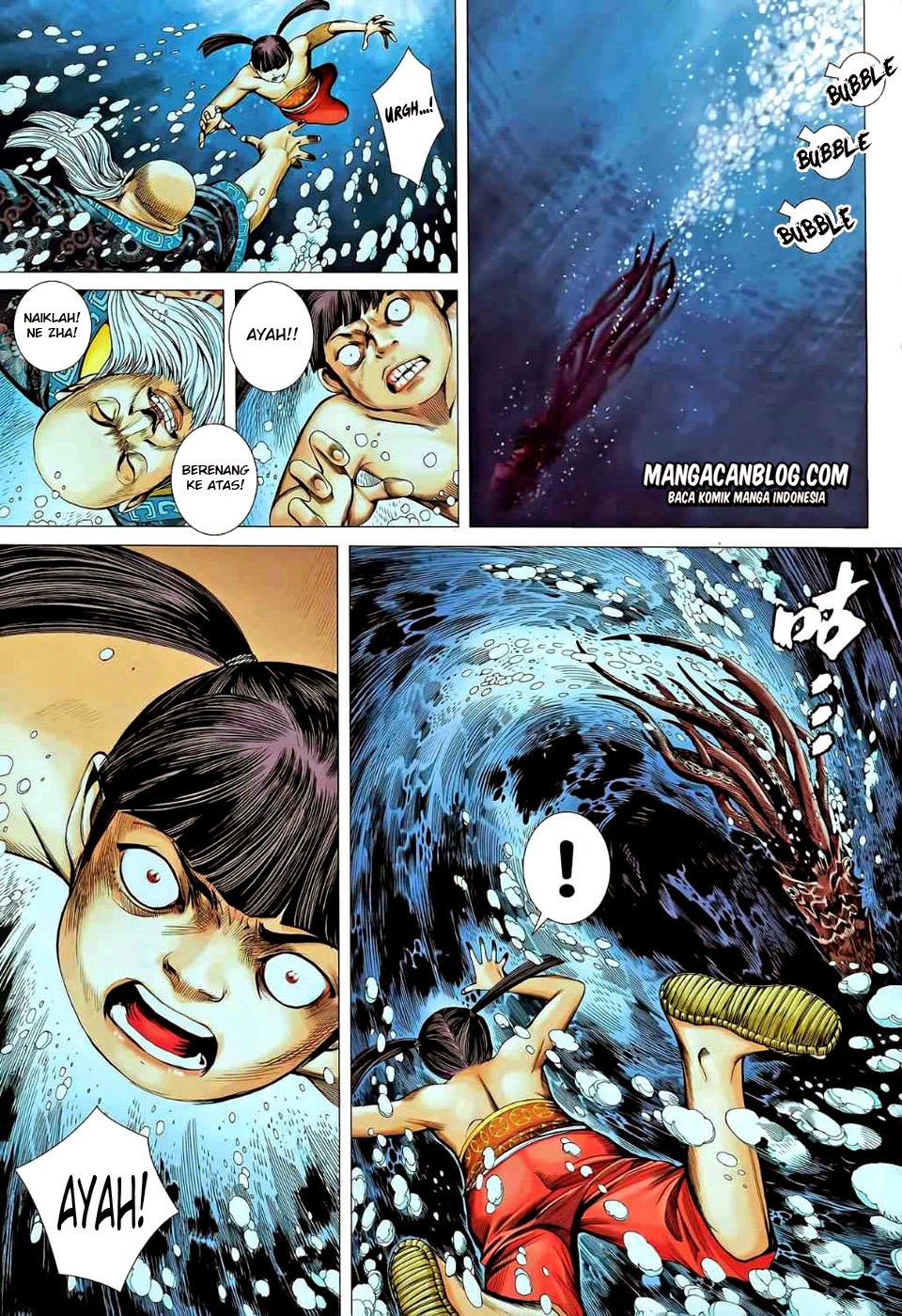 image-komik-feng-shen-ji-ii-chapter-43-7/31