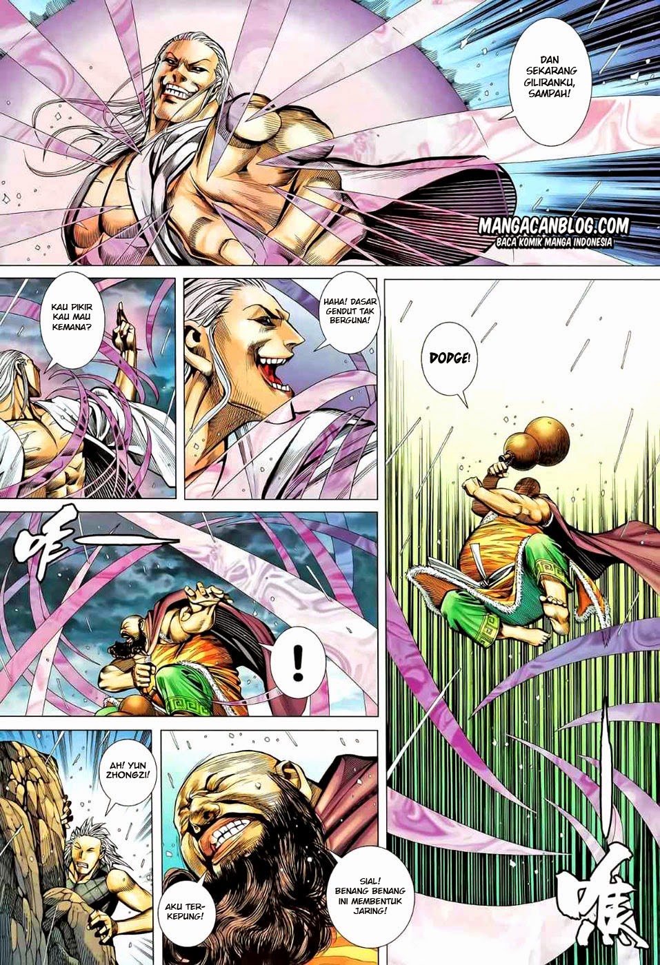 image-komik-feng-shen-ji-ii-chapter-43-15/31