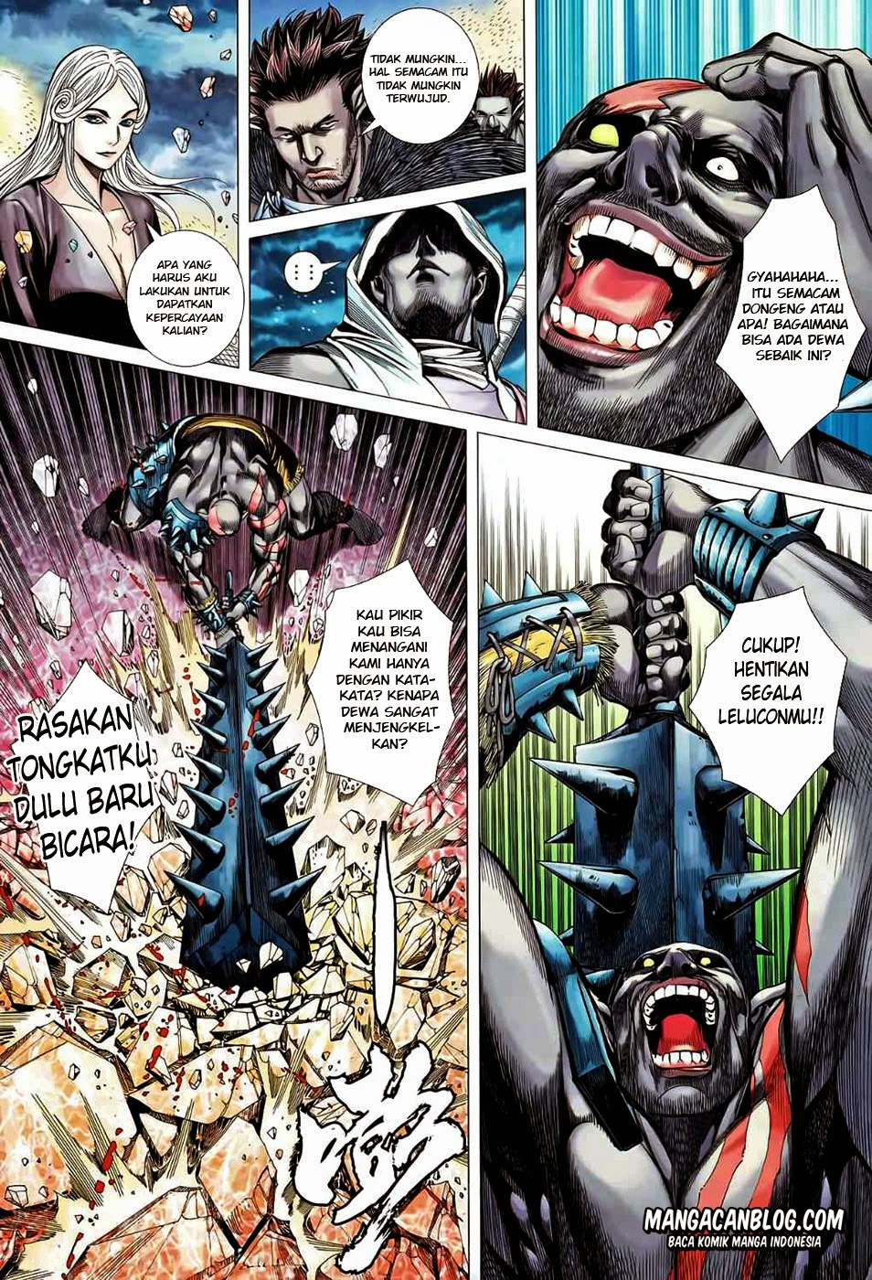 image-komik-feng-shen-ji-ii-chapter-45-6/29