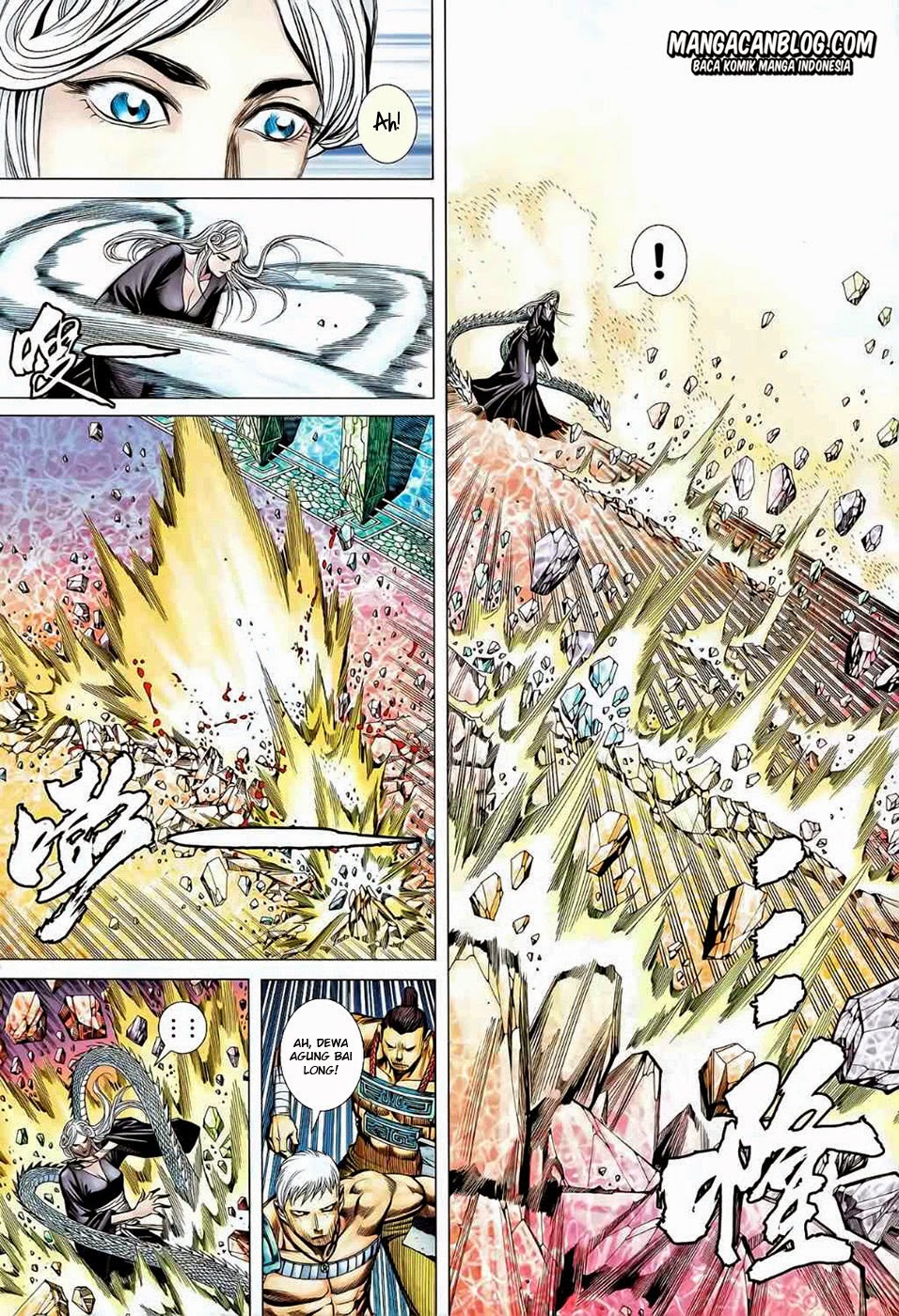 image-komik-feng-shen-ji-ii-chapter-45-7/29