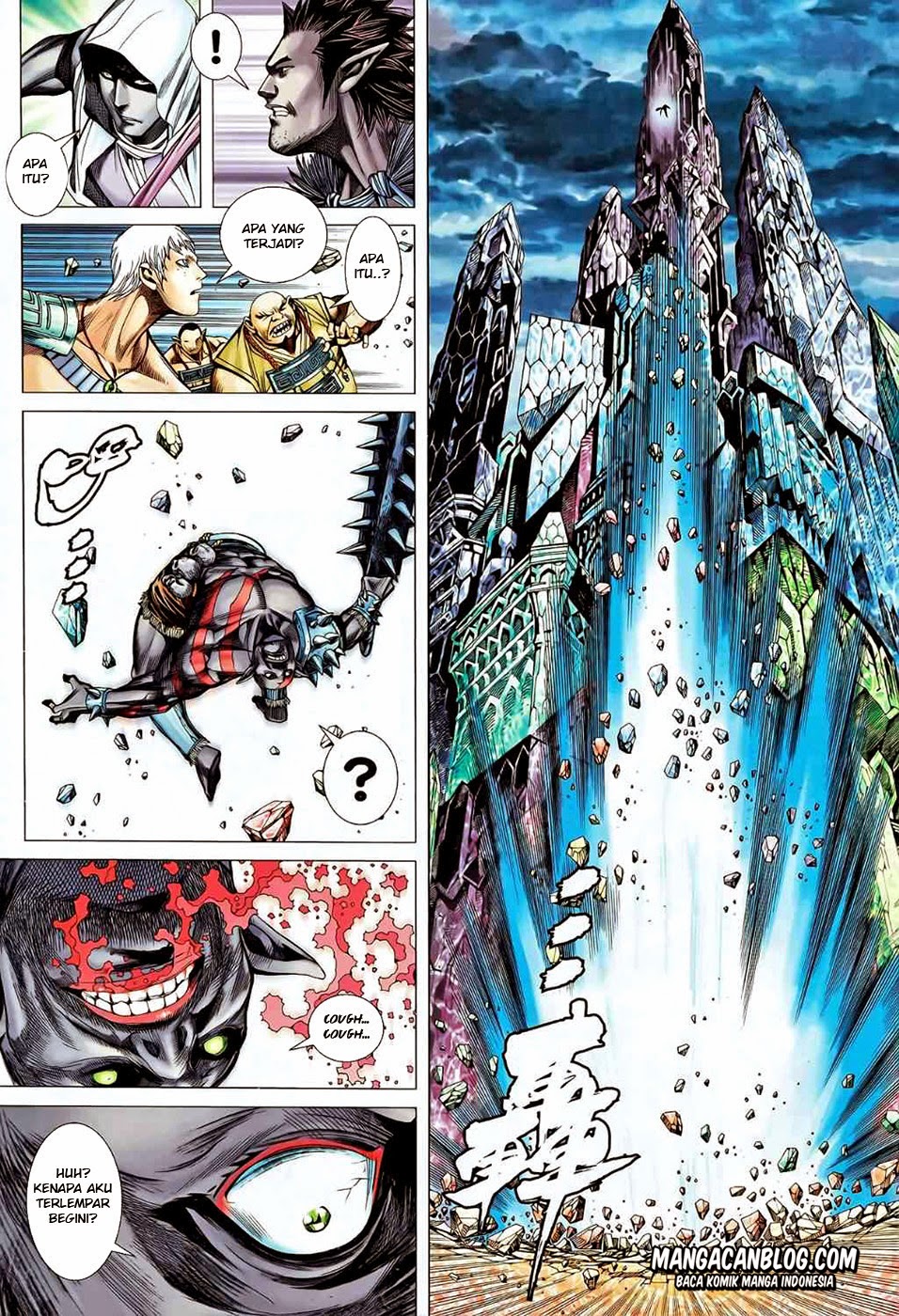 image-komik-feng-shen-ji-ii-chapter-45-9/29