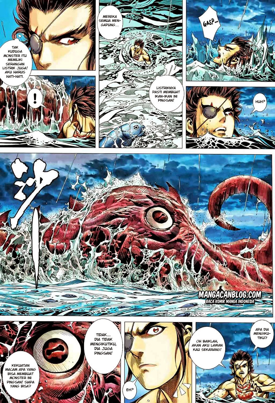 image-komik-feng-shen-ji-ii-chapter-45-19/29