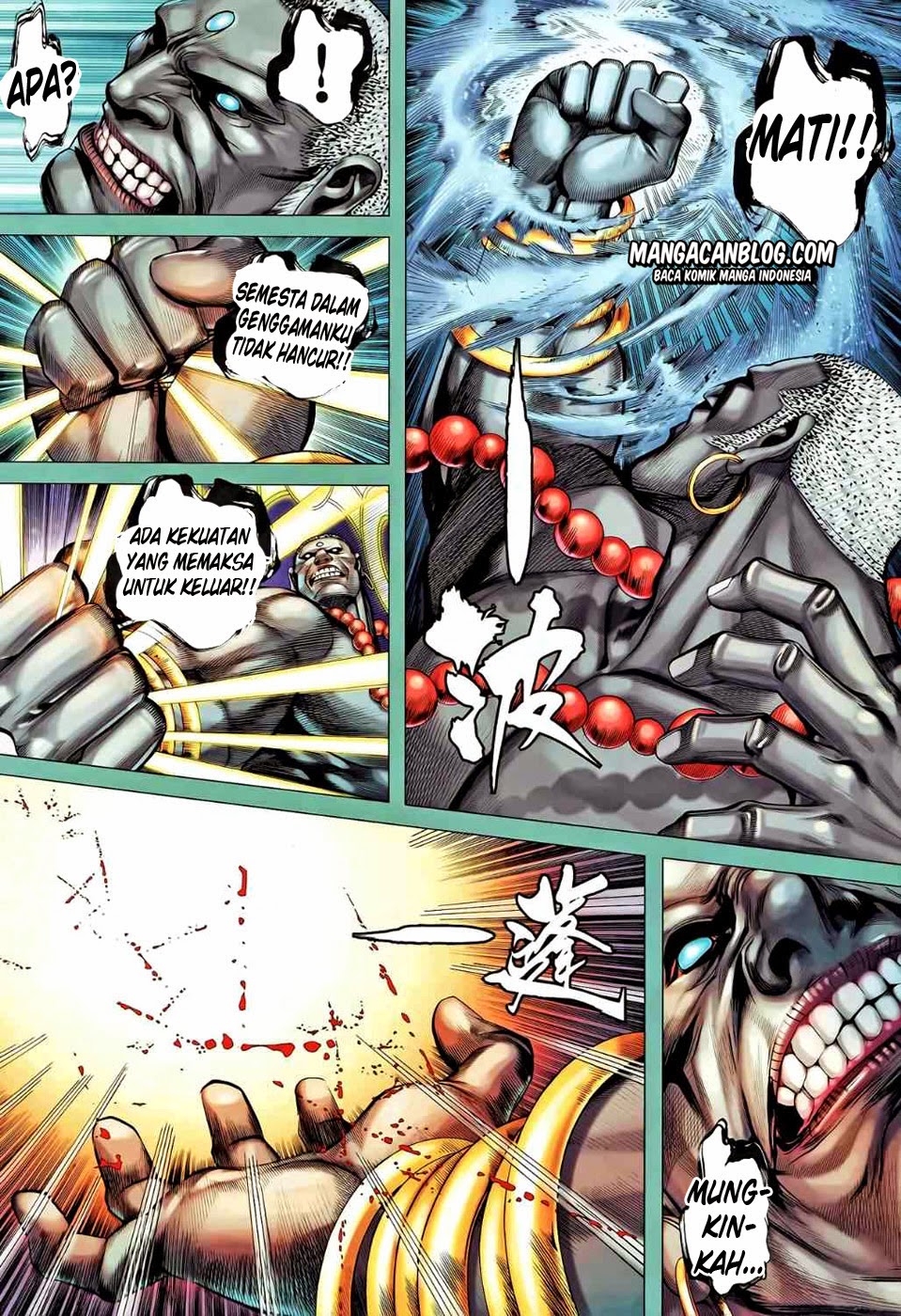 image-komik-feng-shen-ji-ii-chapter-48-19/32