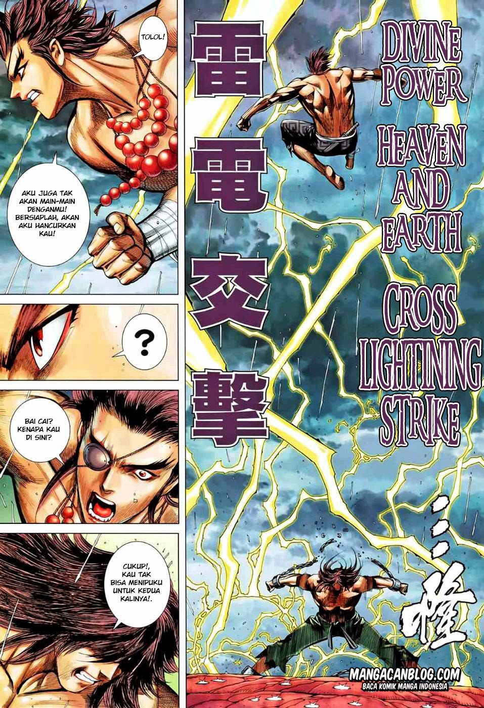 image-komik-feng-shen-ji-ii-chapter-49-28/31