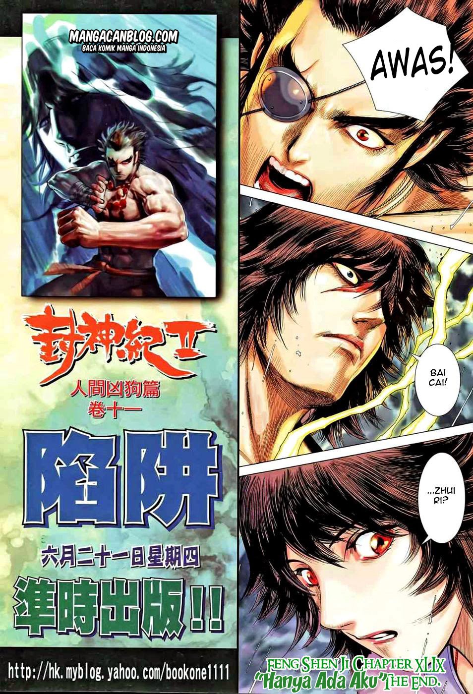 image-komik-feng-shen-ji-ii-chapter-49-30/31