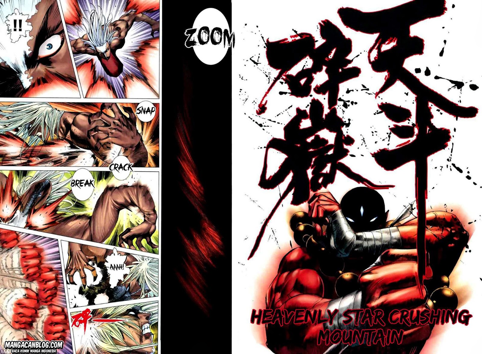 image-komik-feng-shen-ji-ii-chapter-5-15/25