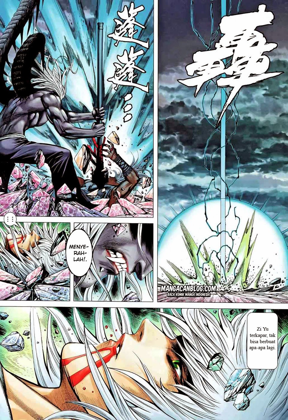 image-komik-feng-shen-ji-ii-chapter-53-9/29