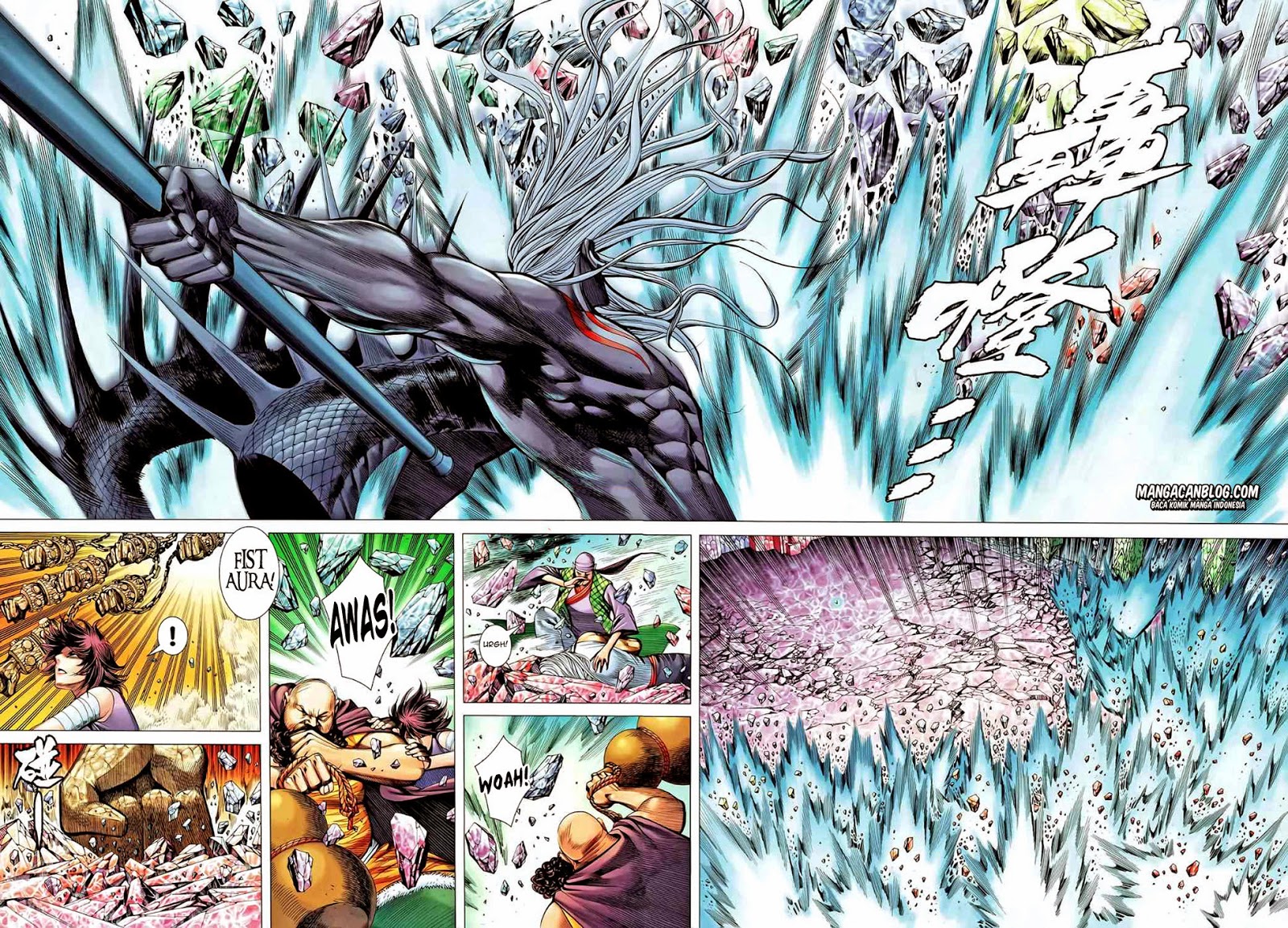 image-komik-feng-shen-ji-ii-chapter-53-25/29