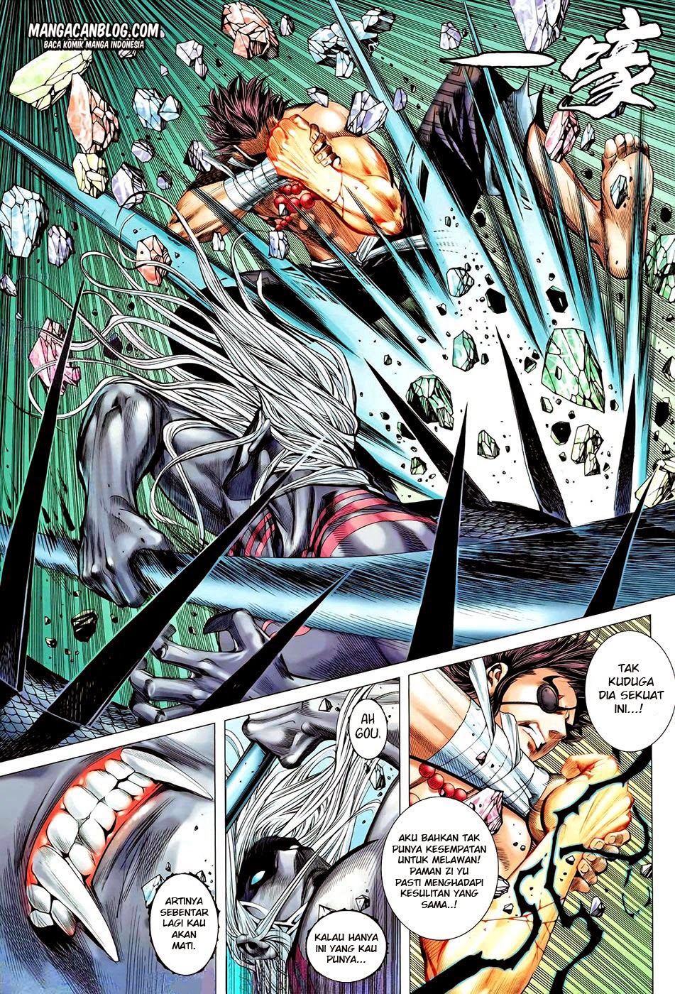 image-komik-feng-shen-ji-ii-chapter-54-10/32