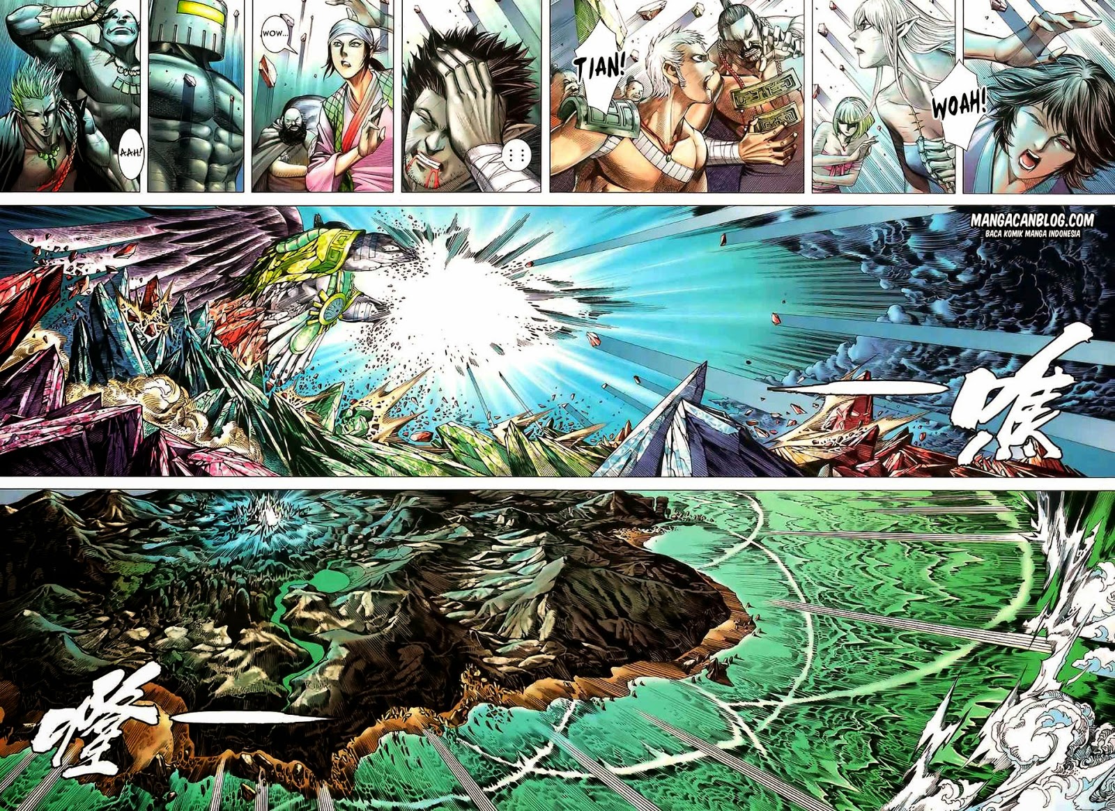 image-komik-feng-shen-ji-ii-chapter-59-6/31