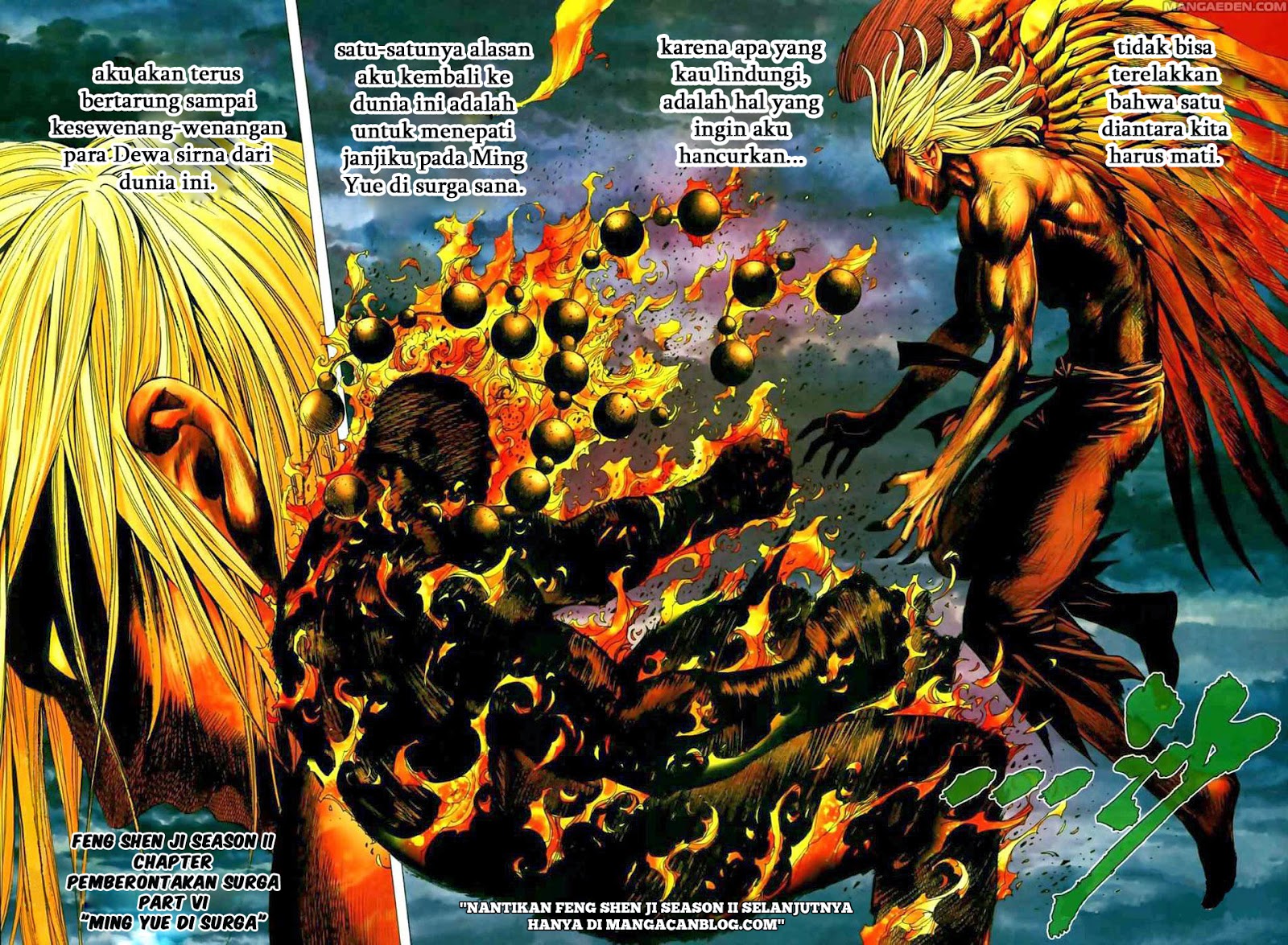 image-komik-feng-shen-ji-ii-chapter-6-30/31