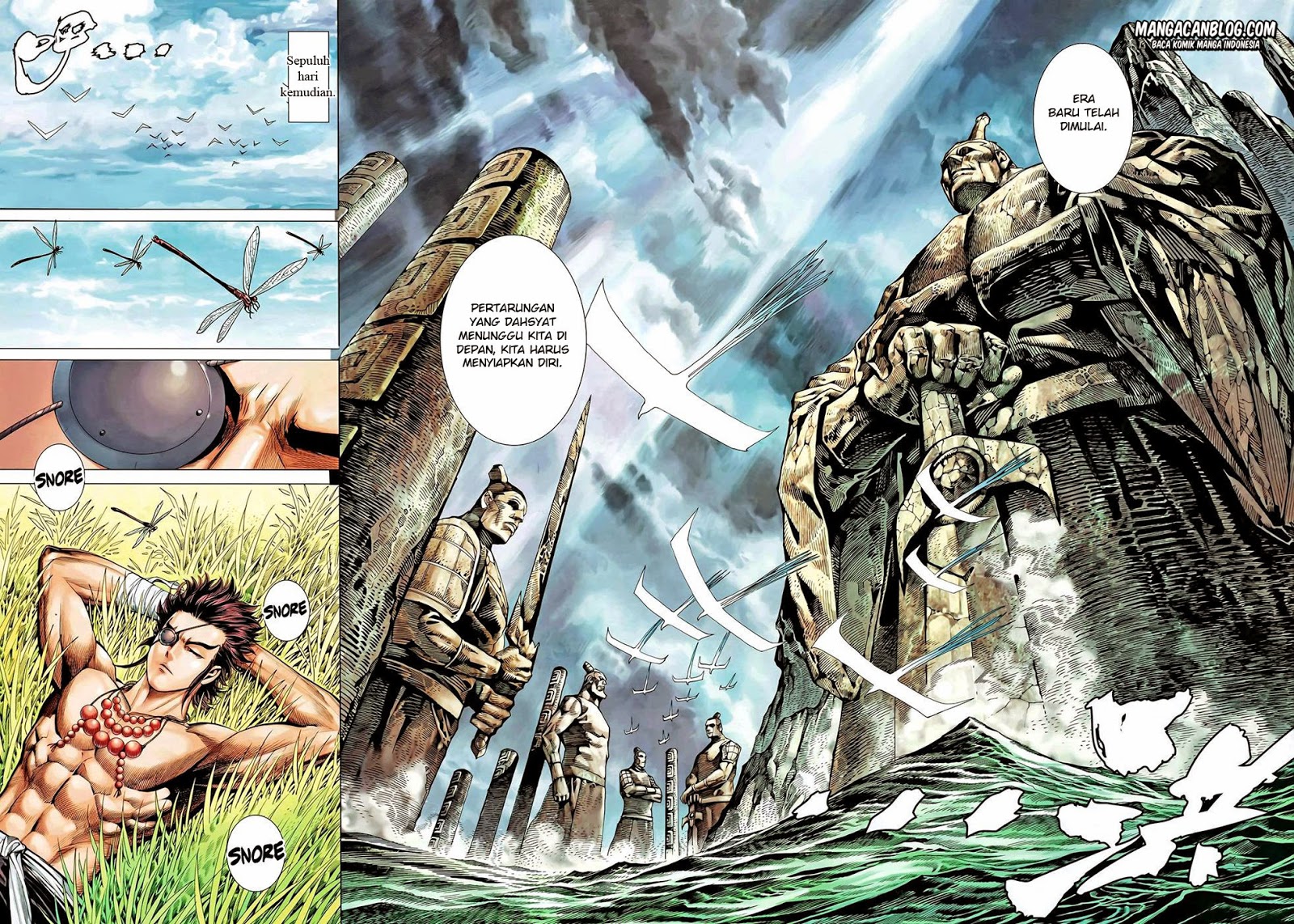 image-komik-feng-shen-ji-ii-chapter-60-24/28