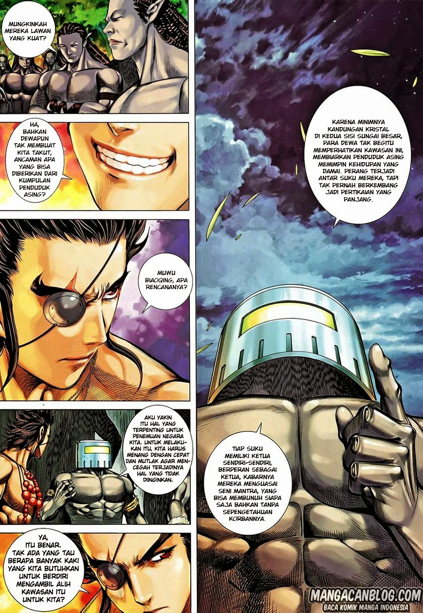 image-komik-feng-shen-ji-ii-chapter-61-4/32