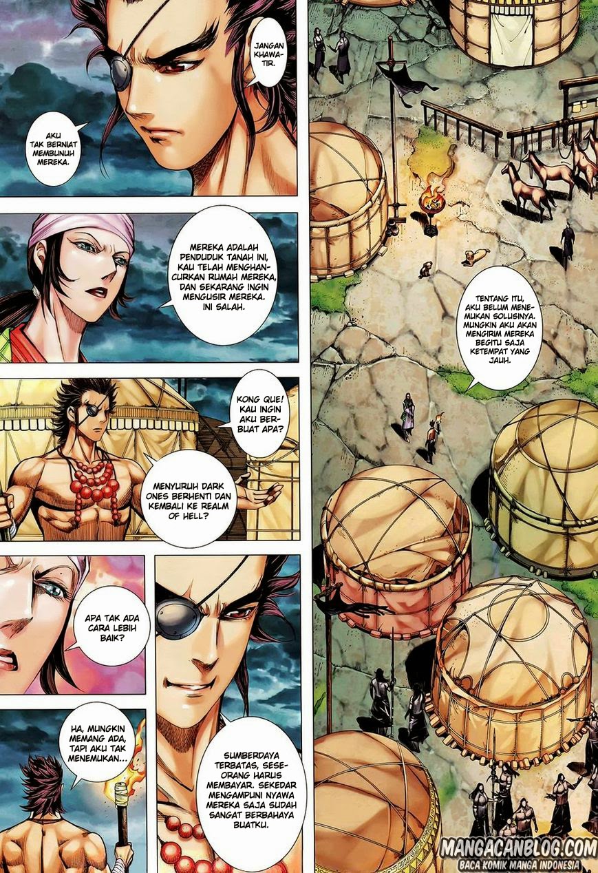 image-komik-feng-shen-ji-ii-chapter-61-21/32