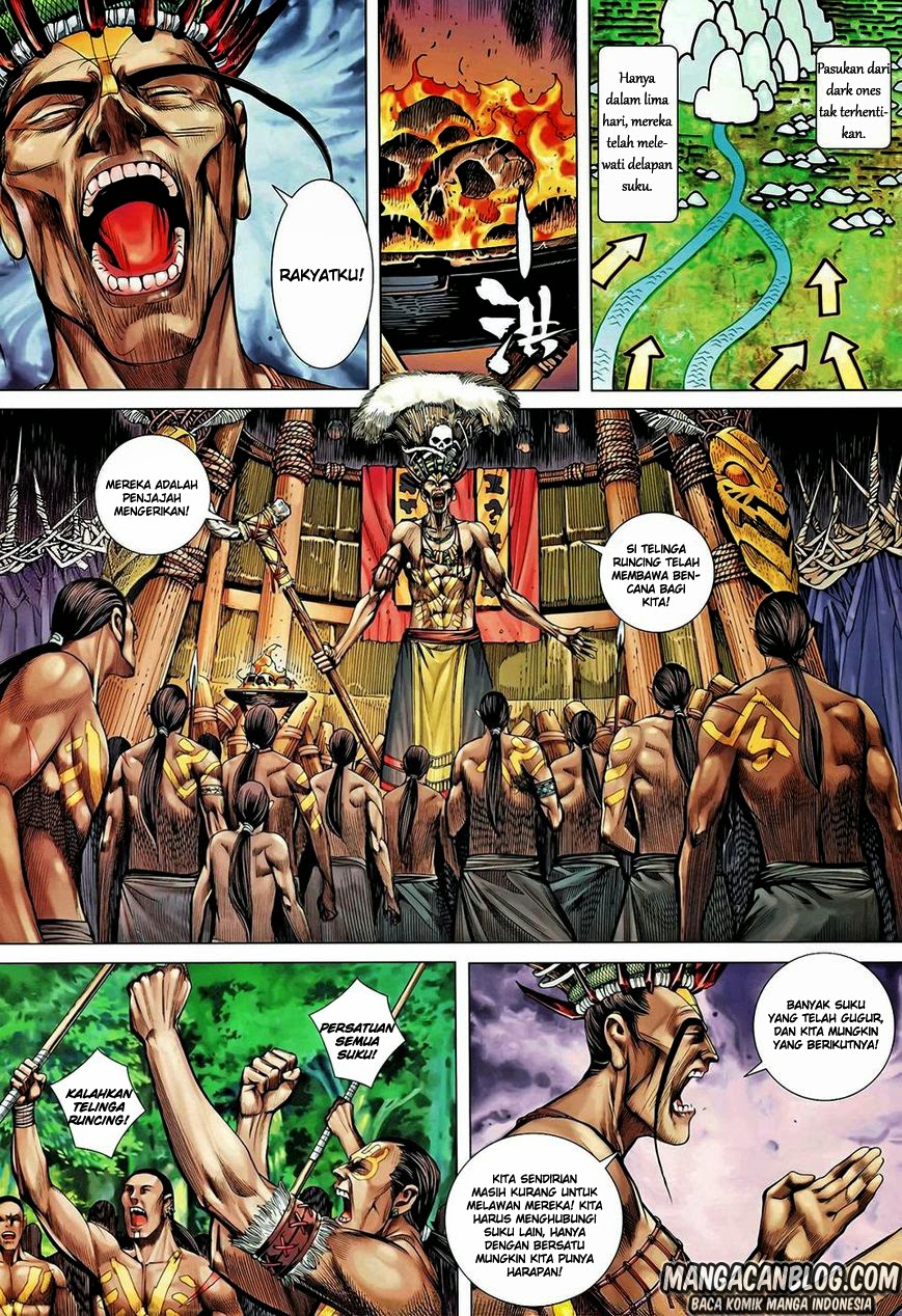 image-komik-feng-shen-ji-ii-chapter-61-25/32