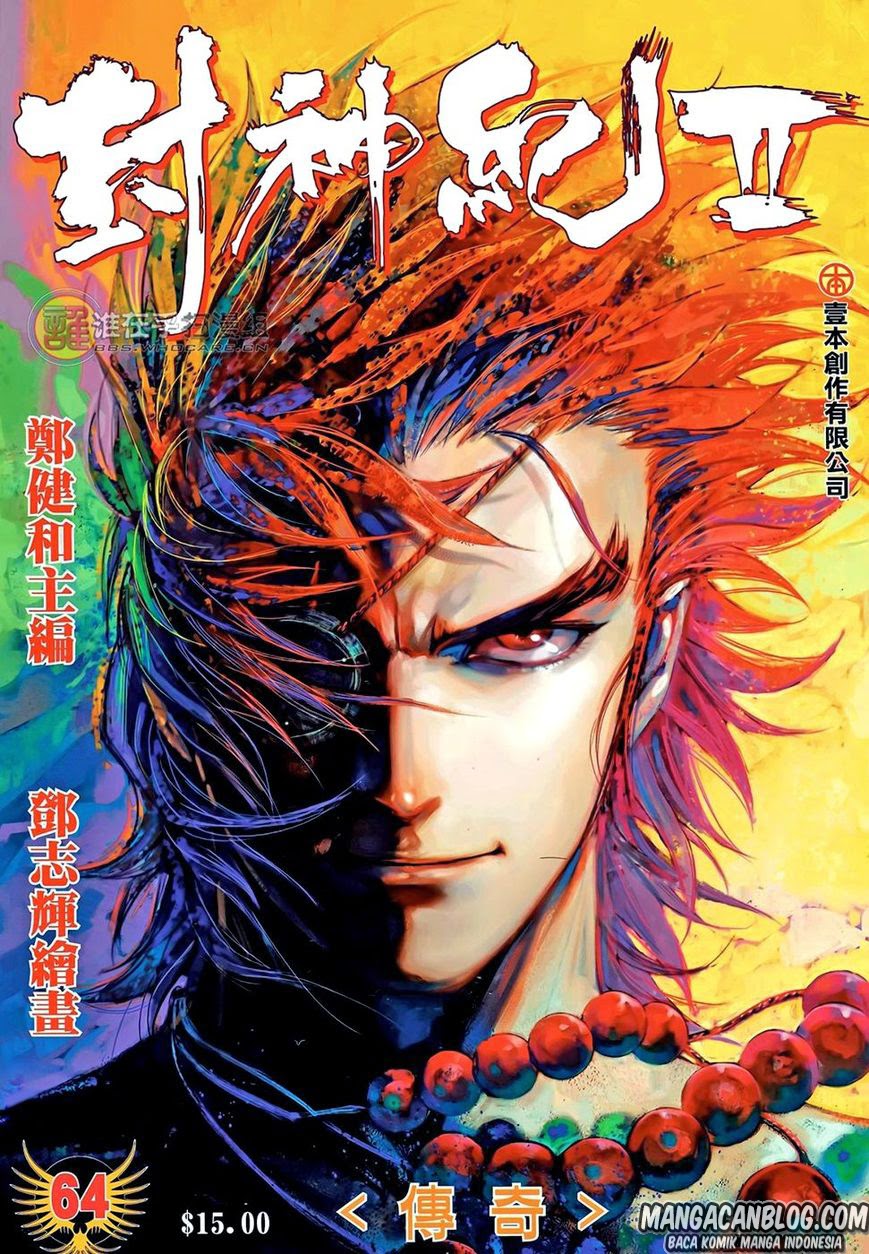 image-komik-feng-shen-ji-ii-chapter-64-0/34