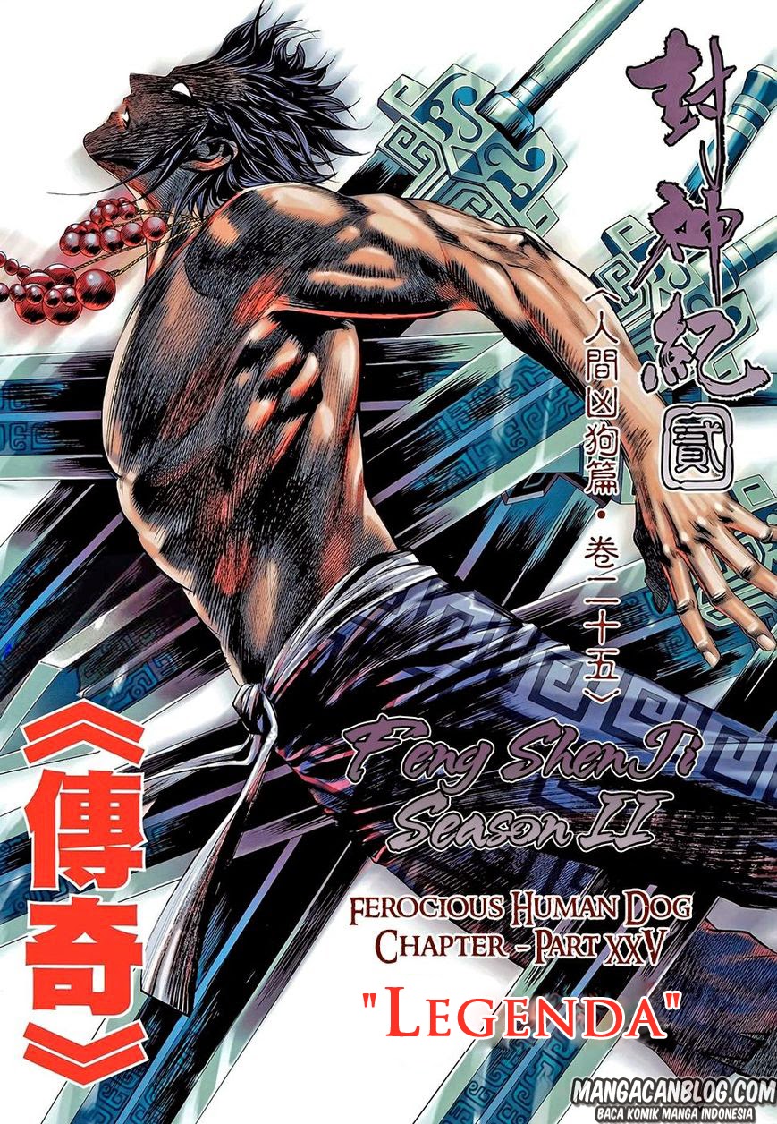 image-komik-feng-shen-ji-ii-chapter-64-1/34