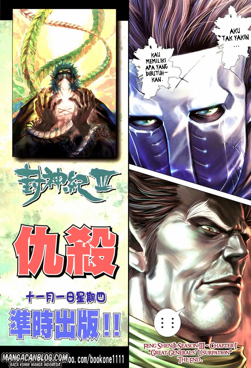 image-komik-feng-shen-ji-ii-chapter-65-37/38