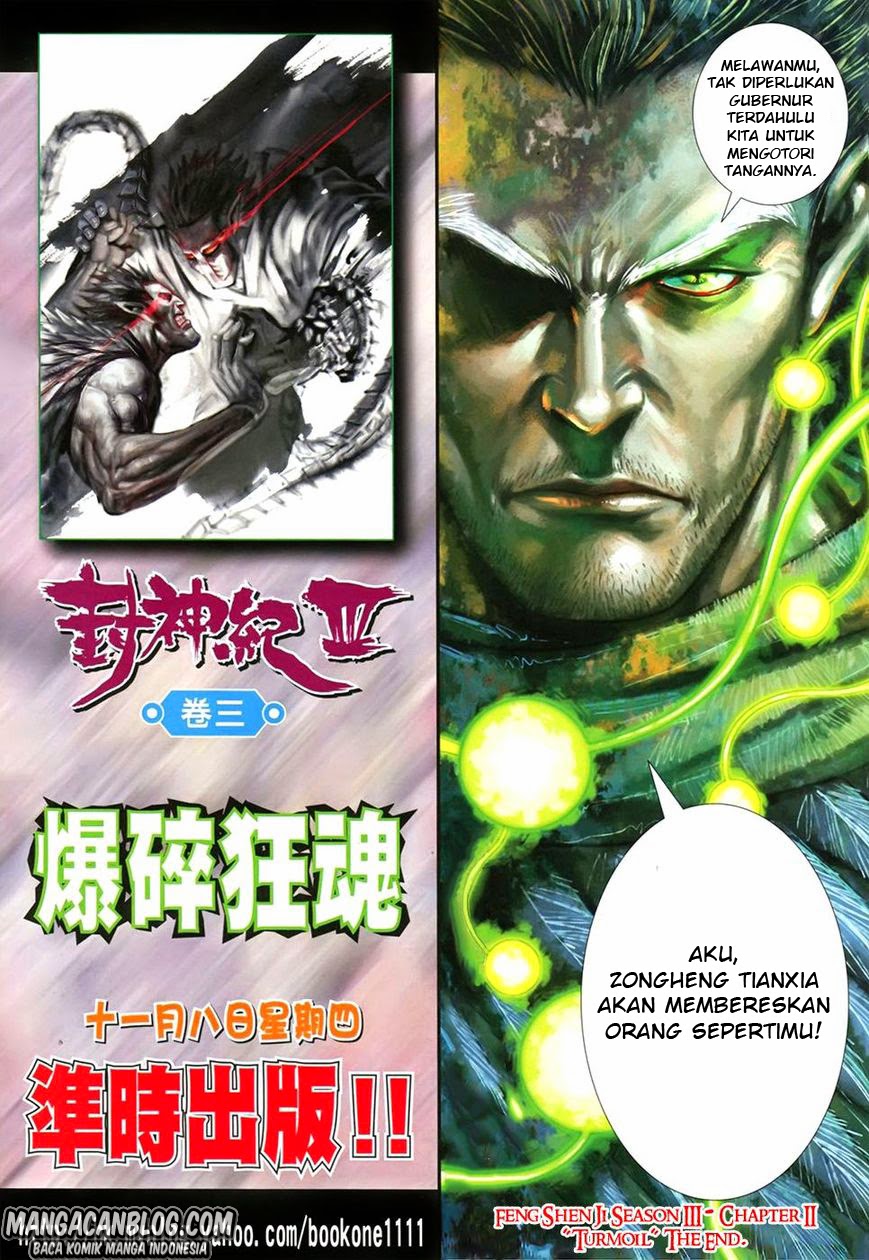 image-komik-feng-shen-ji-ii-chapter-66-32/33
