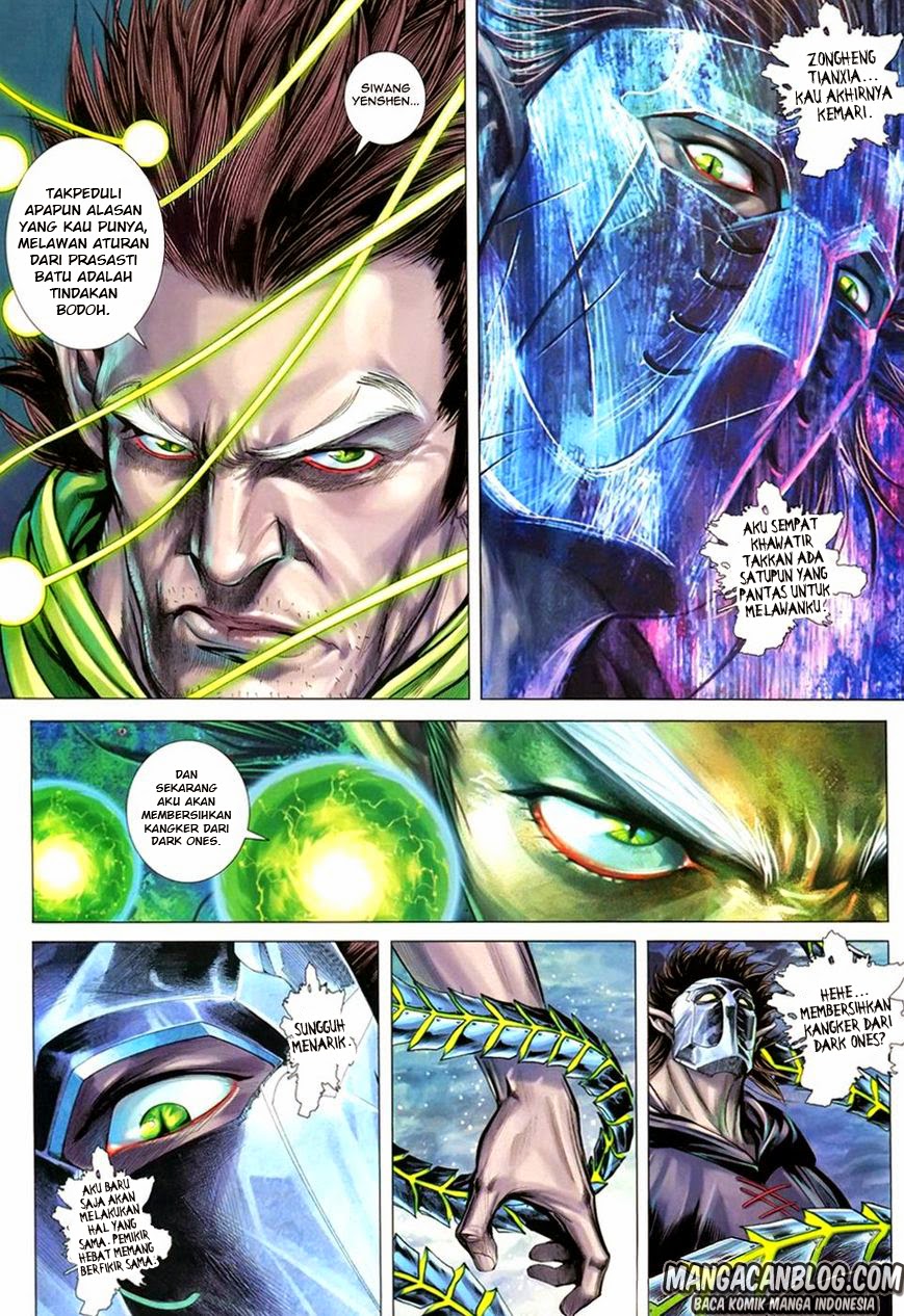 image-komik-feng-shen-ji-ii-chapter-67-2/33