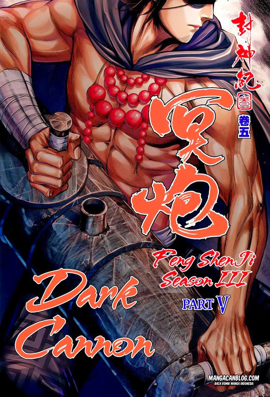 image-komik-feng-shen-ji-ii-chapter-69-1/32