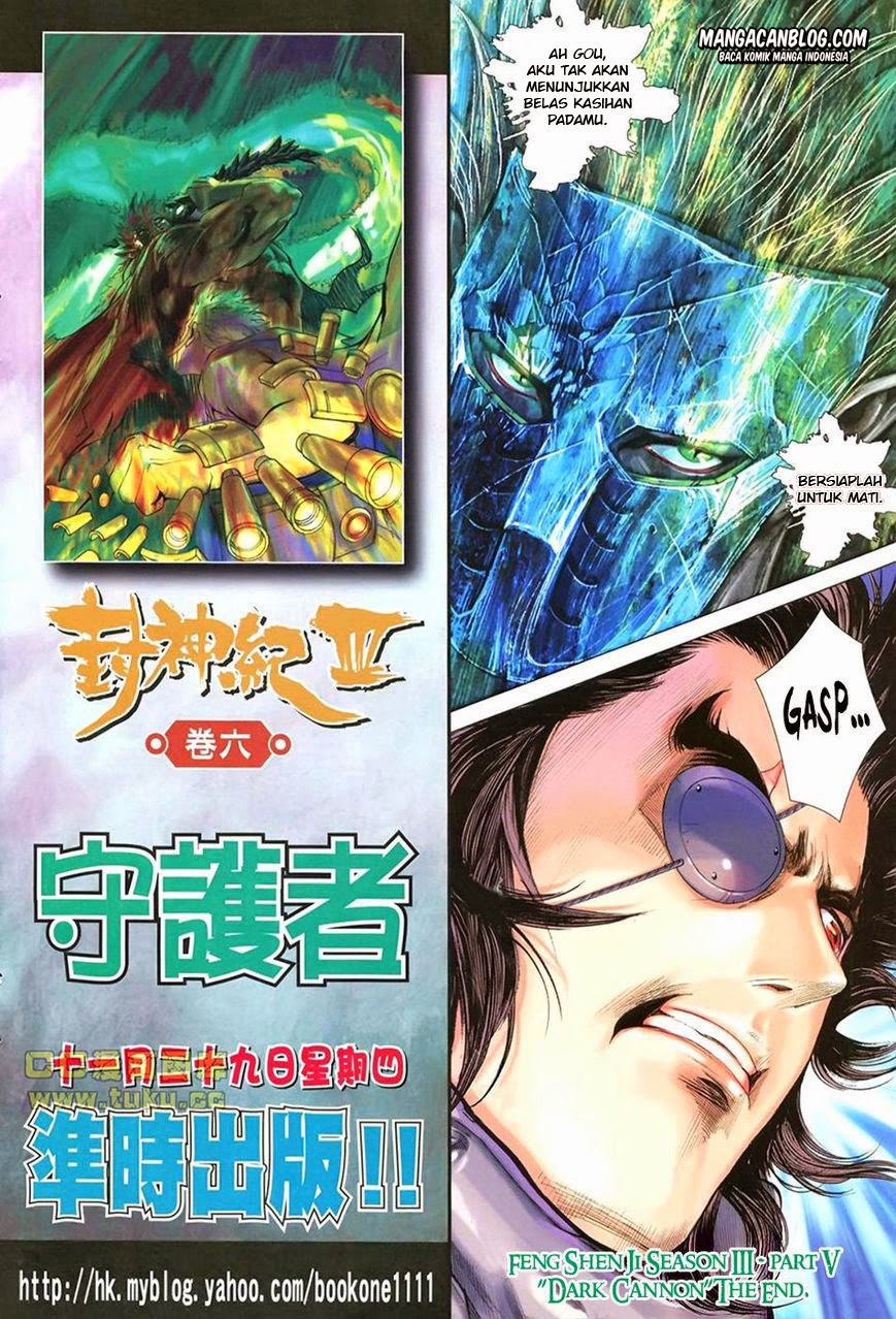 image-komik-feng-shen-ji-ii-chapter-69-31/32