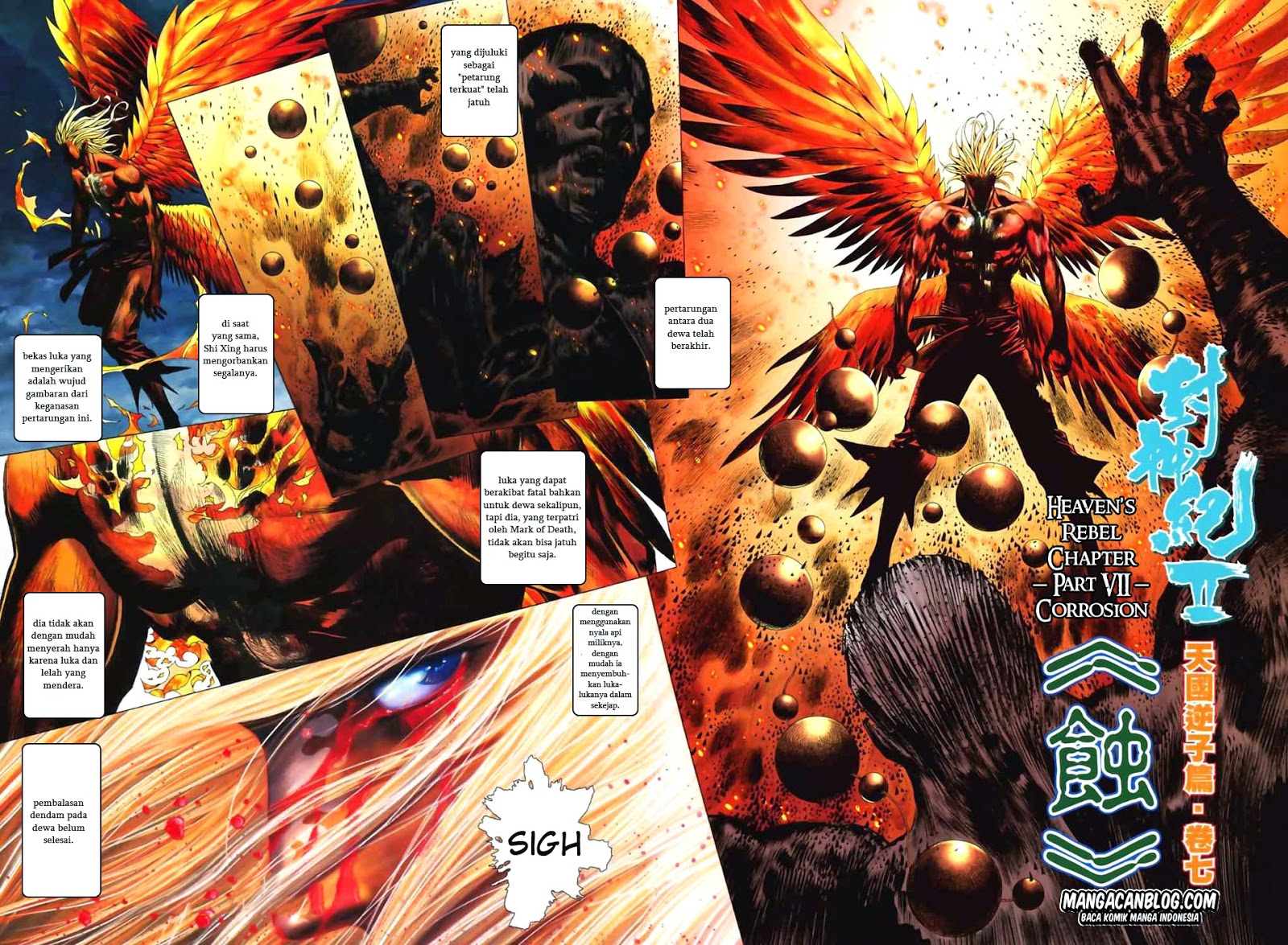 image-komik-feng-shen-ji-ii-chapter-7-2/29