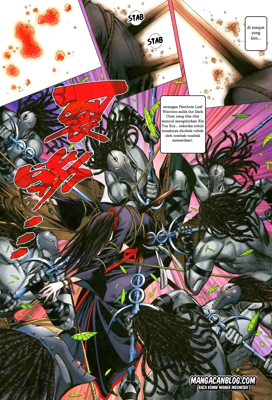 image-komik-feng-shen-ji-ii-chapter-7-3/29